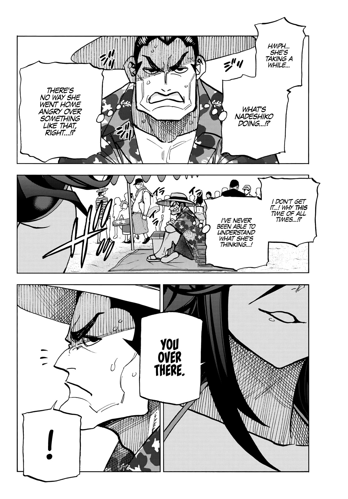 The Story Between a Dumb Prefect and a High School Girl with an Inappropriate Skirt Length Chapter 20 page 19 - Chapter 20: The Story About The Dumb Prefect And His Friends Having Fun At The Beach