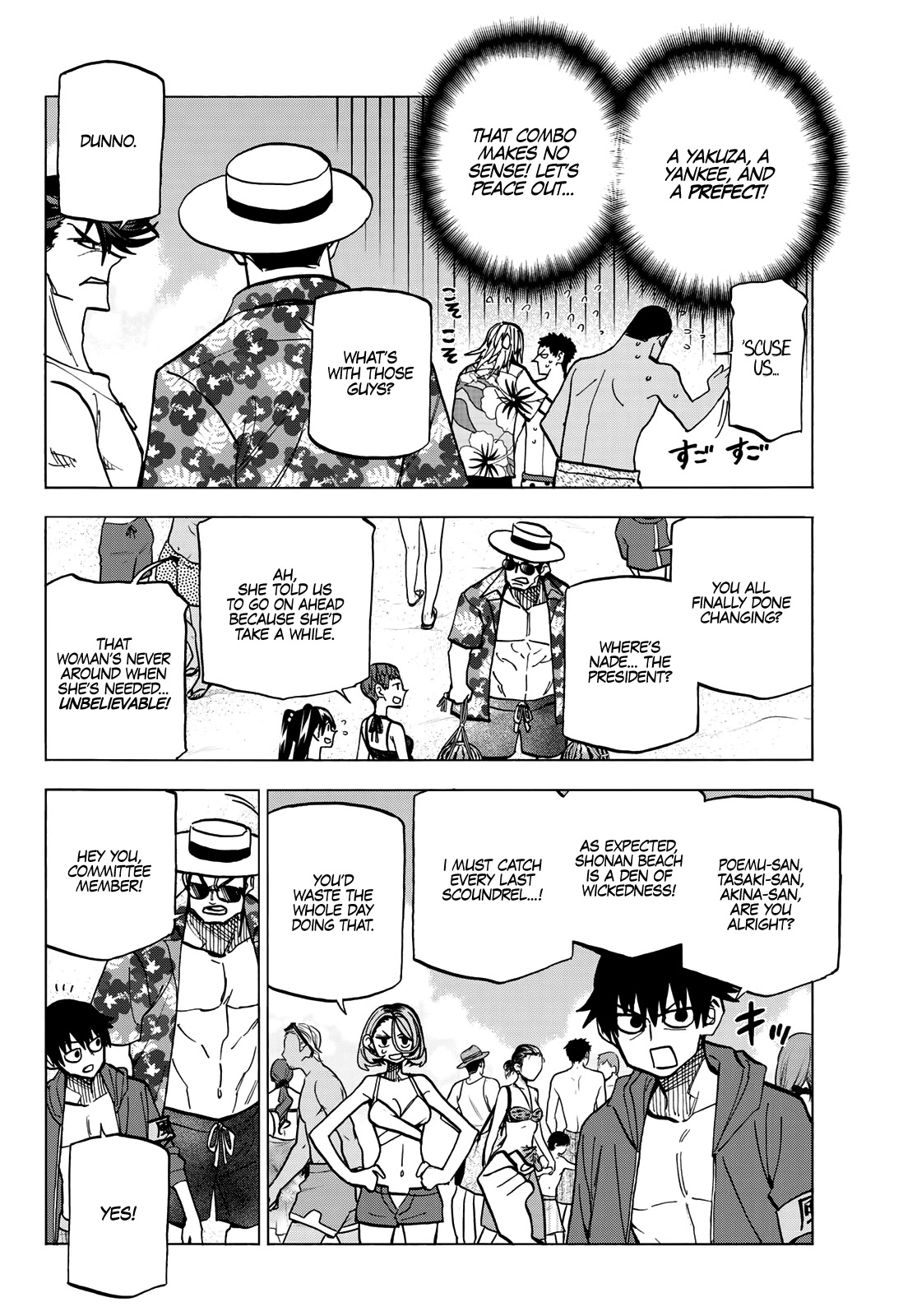 The Story Between a Dumb Prefect and a High School Girl with an Inappropriate Skirt Length Chapter 20 page 5 - Chapter 20: The Story About The Dumb Prefect And His Friends Having Fun At The Beach