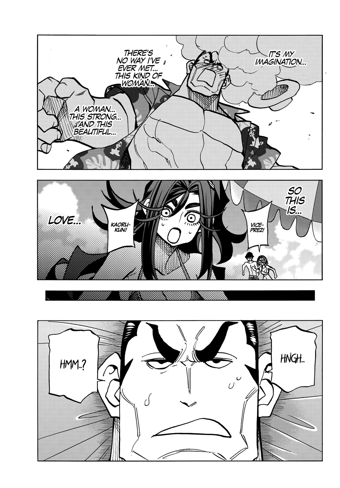 The Story Between a Dumb Prefect and a High School Girl with an Inappropriate Skirt Length Chapter 21 page 18 - Chapter 21: The Story About the Dumb Prefect Group’s Surveillance