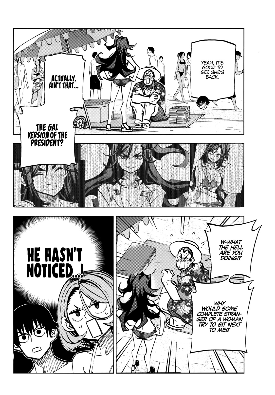 The Story Between a Dumb Prefect and a High School Girl with an Inappropriate Skirt Length Chapter 21 page 3 - Chapter 21: The Story About the Dumb Prefect Group’s Surveillance