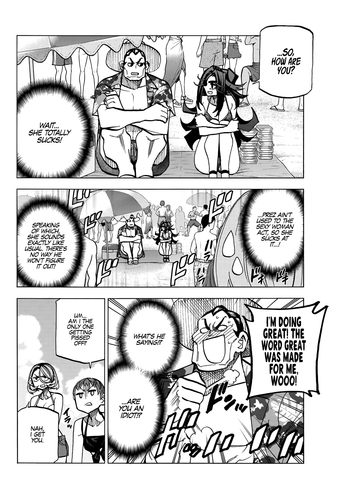 The Story Between a Dumb Prefect and a High School Girl with an Inappropriate Skirt Length Chapter 21 page 7 - Chapter 21: The Story About the Dumb Prefect Group’s Surveillance