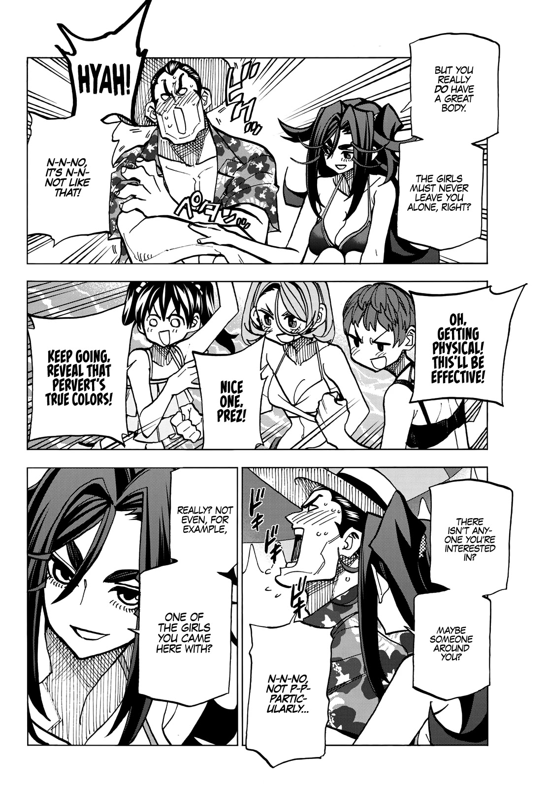The Story Between a Dumb Prefect and a High School Girl with an Inappropriate Skirt Length Chapter 21 page 9 - Chapter 21: The Story About the Dumb Prefect Group’s Surveillance
