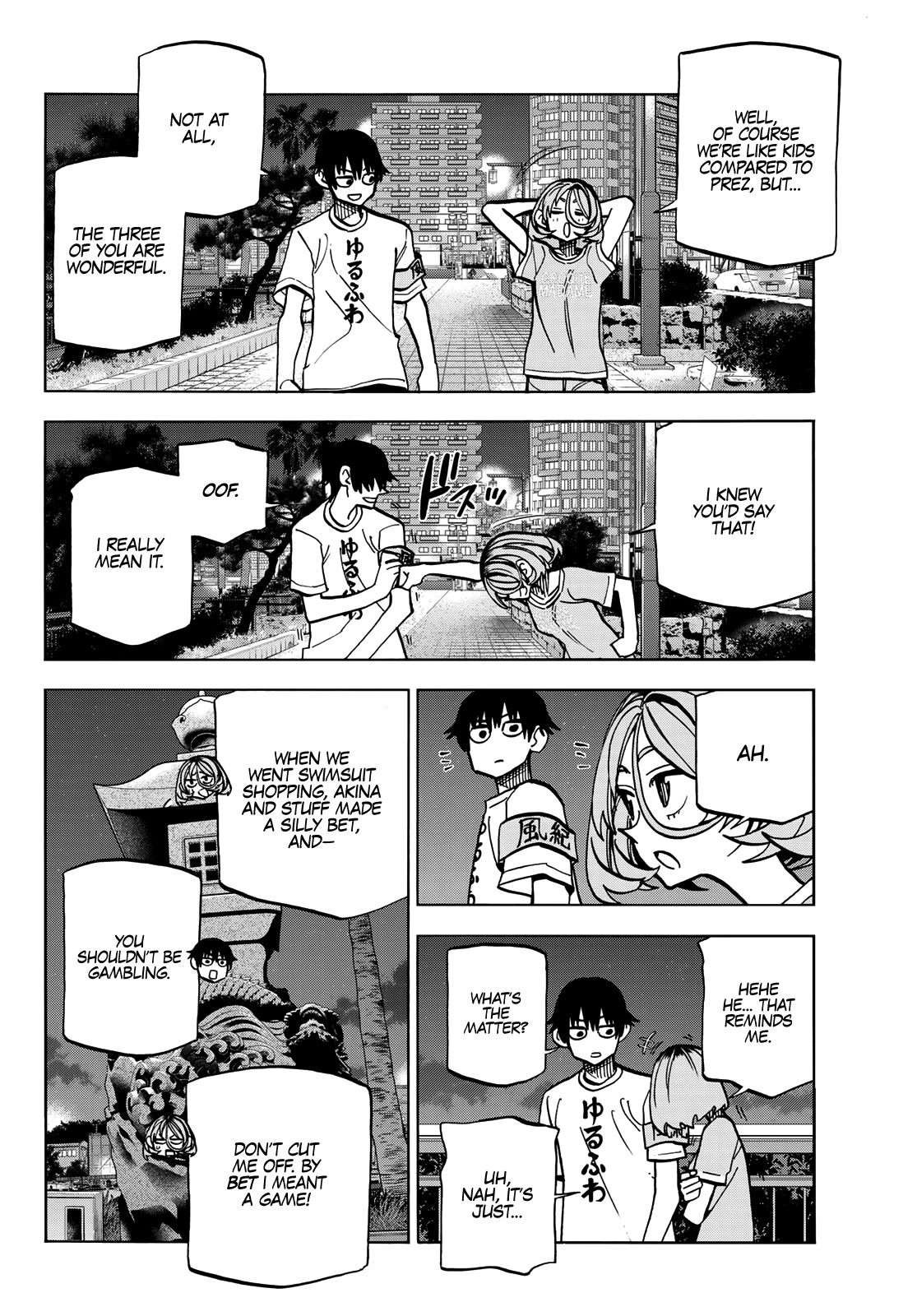 The Story Between a Dumb Prefect and a High School Girl with an Inappropriate Skirt Length Chapter 22 page 13 - Chapter 22: The Story About the Dumb Prefect Staying up Late