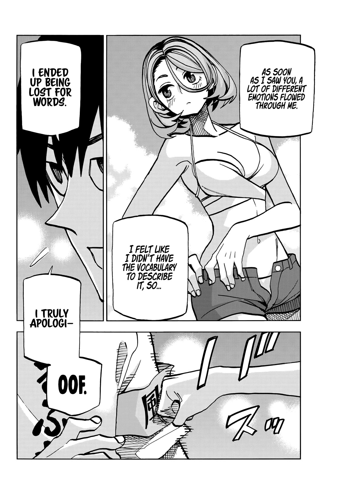 The Story Between a Dumb Prefect and a High School Girl with an Inappropriate Skirt Length Chapter 22 page 15 - Chapter 22: The Story About the Dumb Prefect Staying up Late