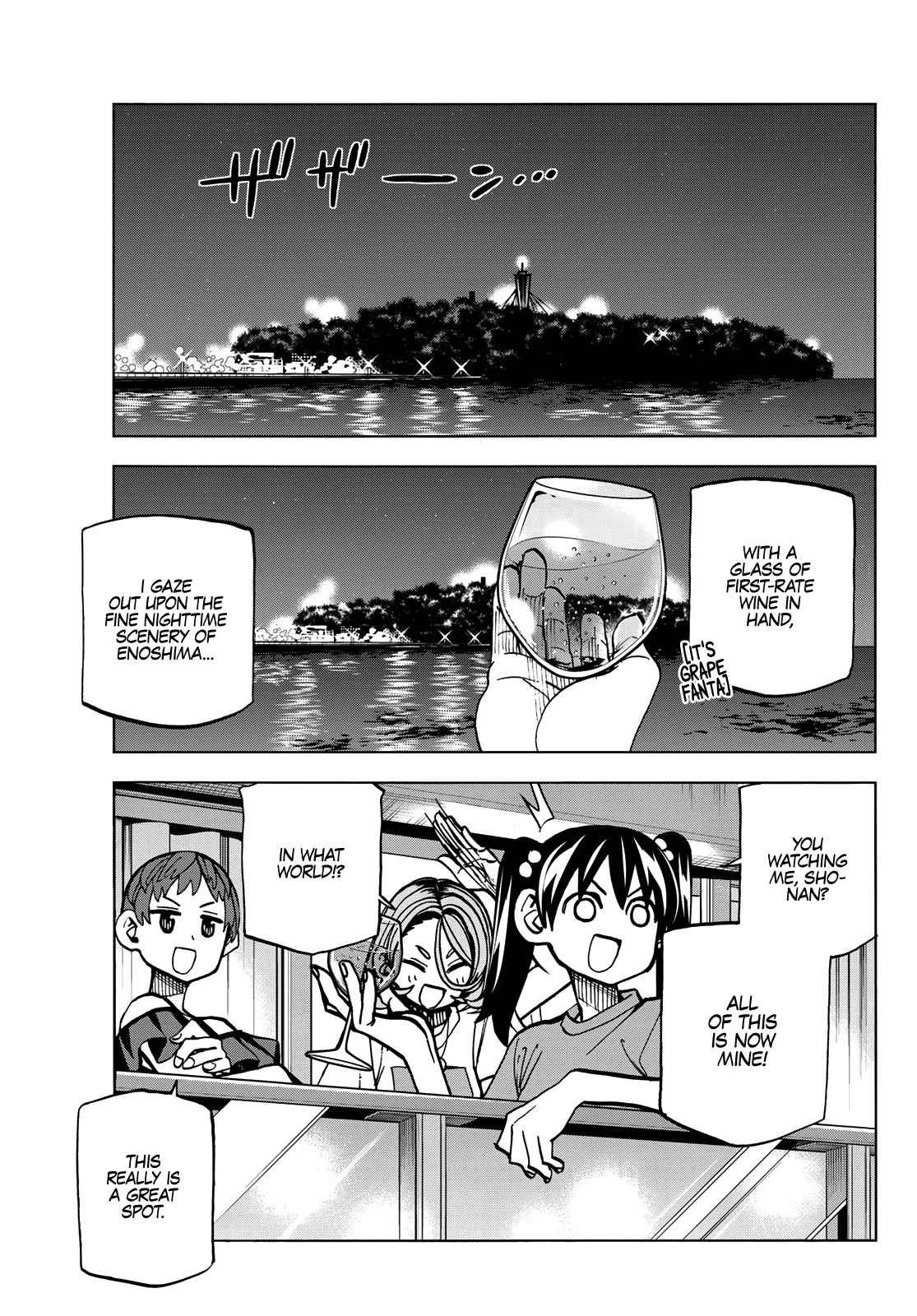 The Story Between a Dumb Prefect and a High School Girl with an Inappropriate Skirt Length Chapter 22 page 2 - Chapter 22: The Story About the Dumb Prefect Staying up Late