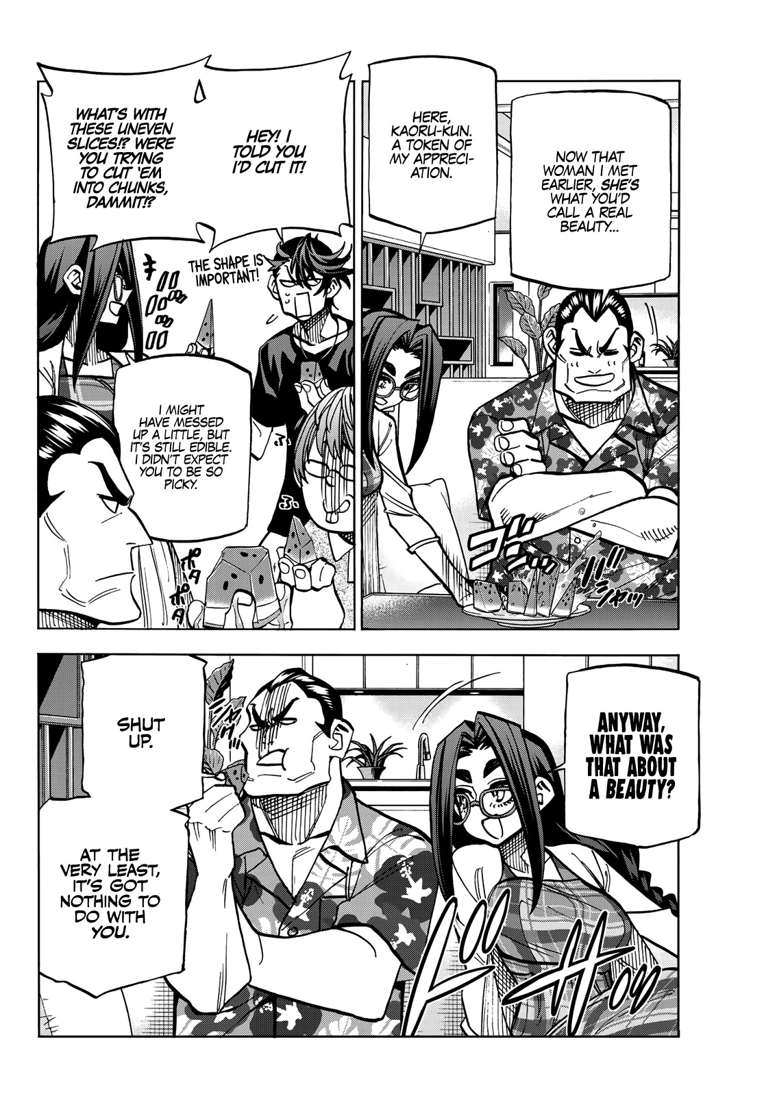 The Story Between a Dumb Prefect and a High School Girl with an Inappropriate Skirt Length Chapter 22 page 5 - Chapter 22: The Story About the Dumb Prefect Staying up Late