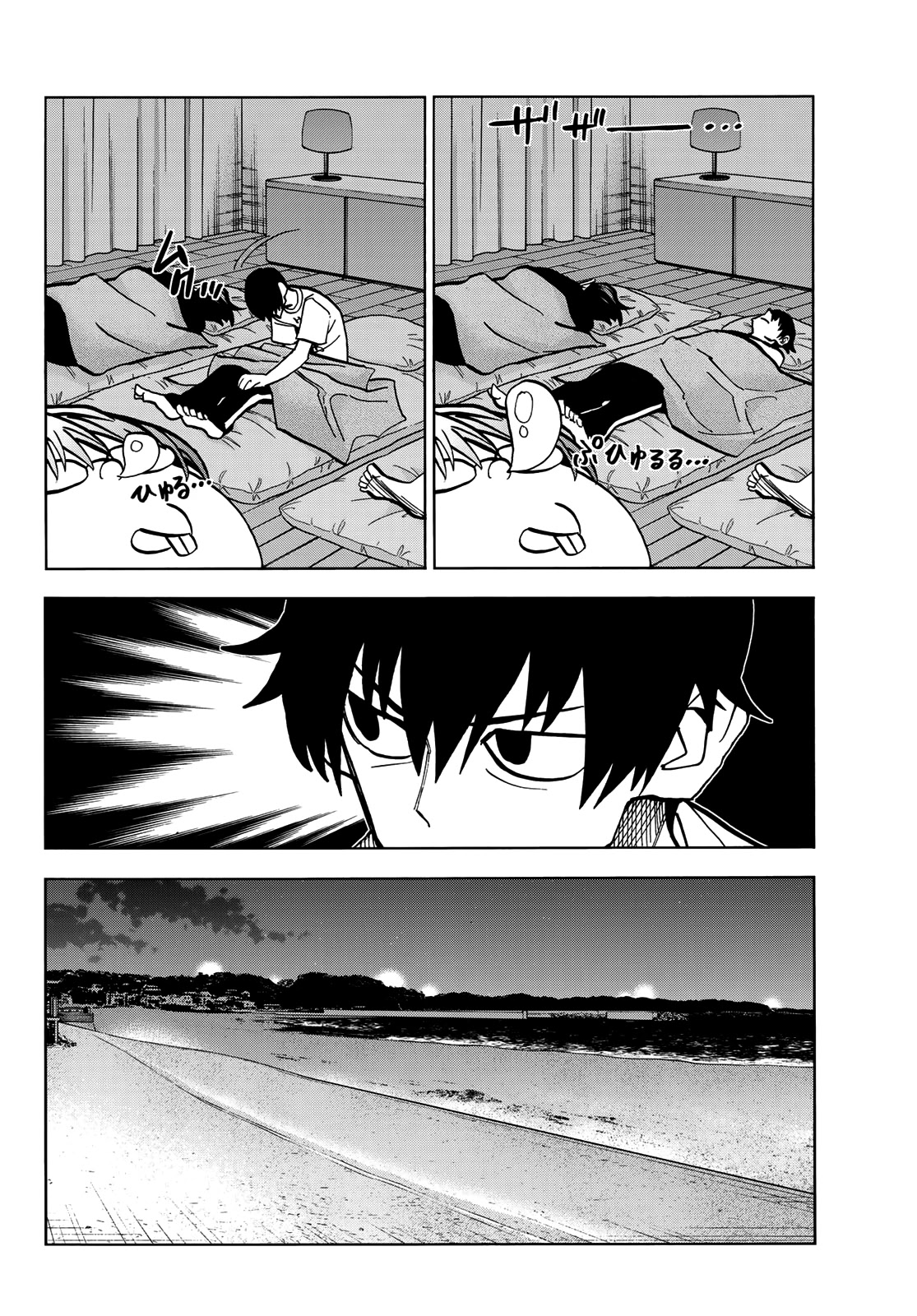 The Story Between a Dumb Prefect and a High School Girl with an Inappropriate Skirt Length Chapter 22 page 9 - Chapter 22: The Story About the Dumb Prefect Staying up Late