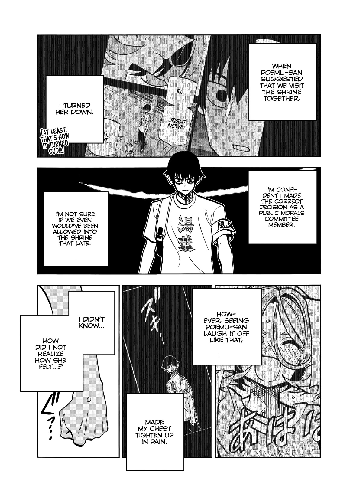 The Story Between a Dumb Prefect and a High School Girl with an Inappropriate Skirt Length Chapter 23 page 10 - Chapter 23: The‌ ‌Story‌ ‌About‌ ‌the‌ ‌Dumb‌ ‌Prefect’s‌ ‌Time‌ ‌at‌ ‌Enoshima‌