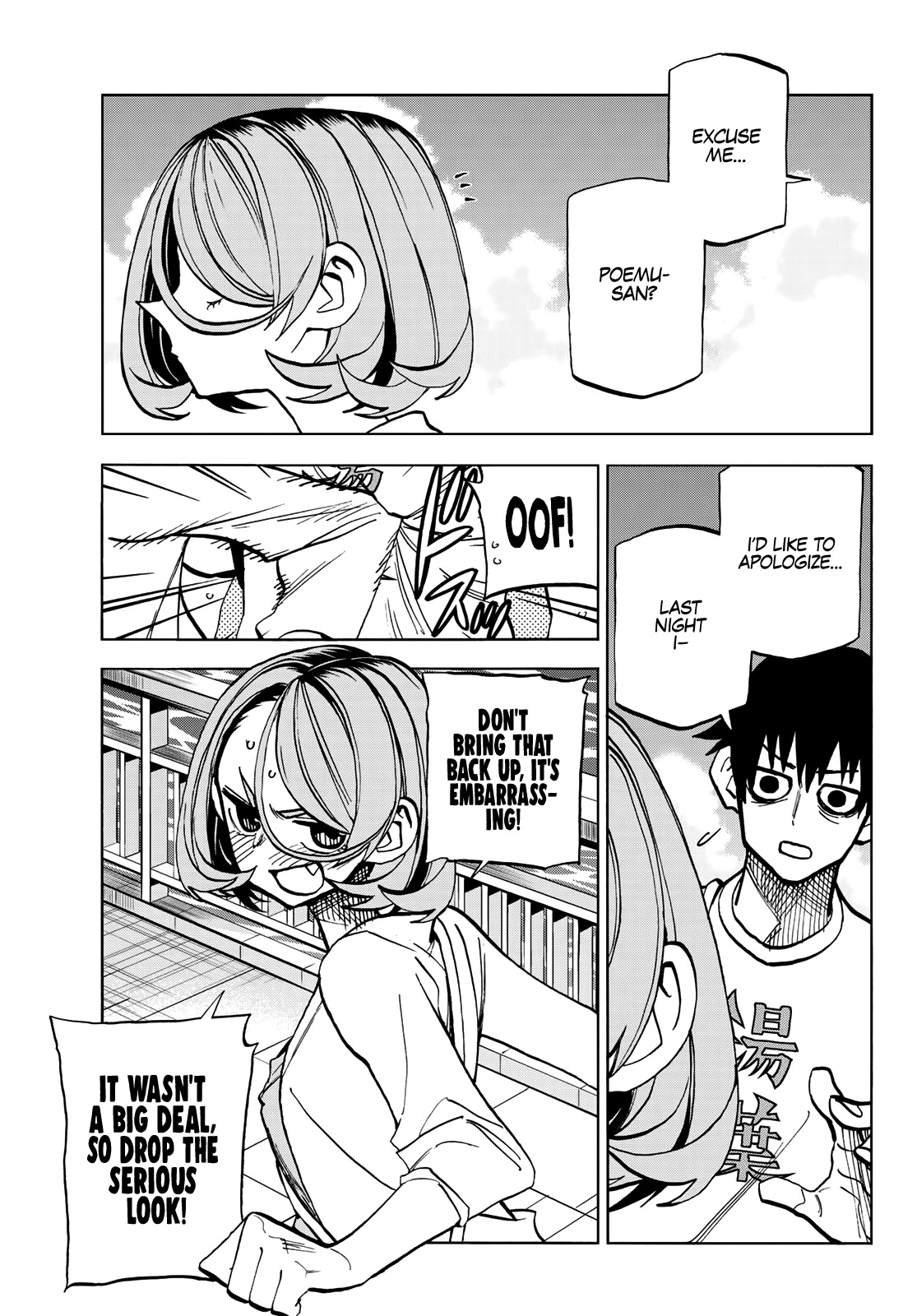 The Story Between a Dumb Prefect and a High School Girl with an Inappropriate Skirt Length Chapter 23 page 12 - Chapter 23: The‌ ‌Story‌ ‌About‌ ‌the‌ ‌Dumb‌ ‌Prefect’s‌ ‌Time‌ ‌at‌ ‌Enoshima‌