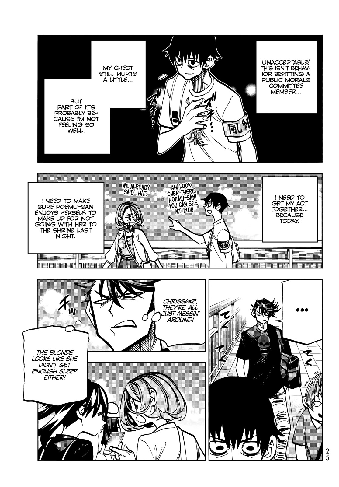 The Story Between a Dumb Prefect and a High School Girl with an Inappropriate Skirt Length Chapter 23 page 14 - Chapter 23: The‌ ‌Story‌ ‌About‌ ‌the‌ ‌Dumb‌ ‌Prefect’s‌ ‌Time‌ ‌at‌ ‌Enoshima‌