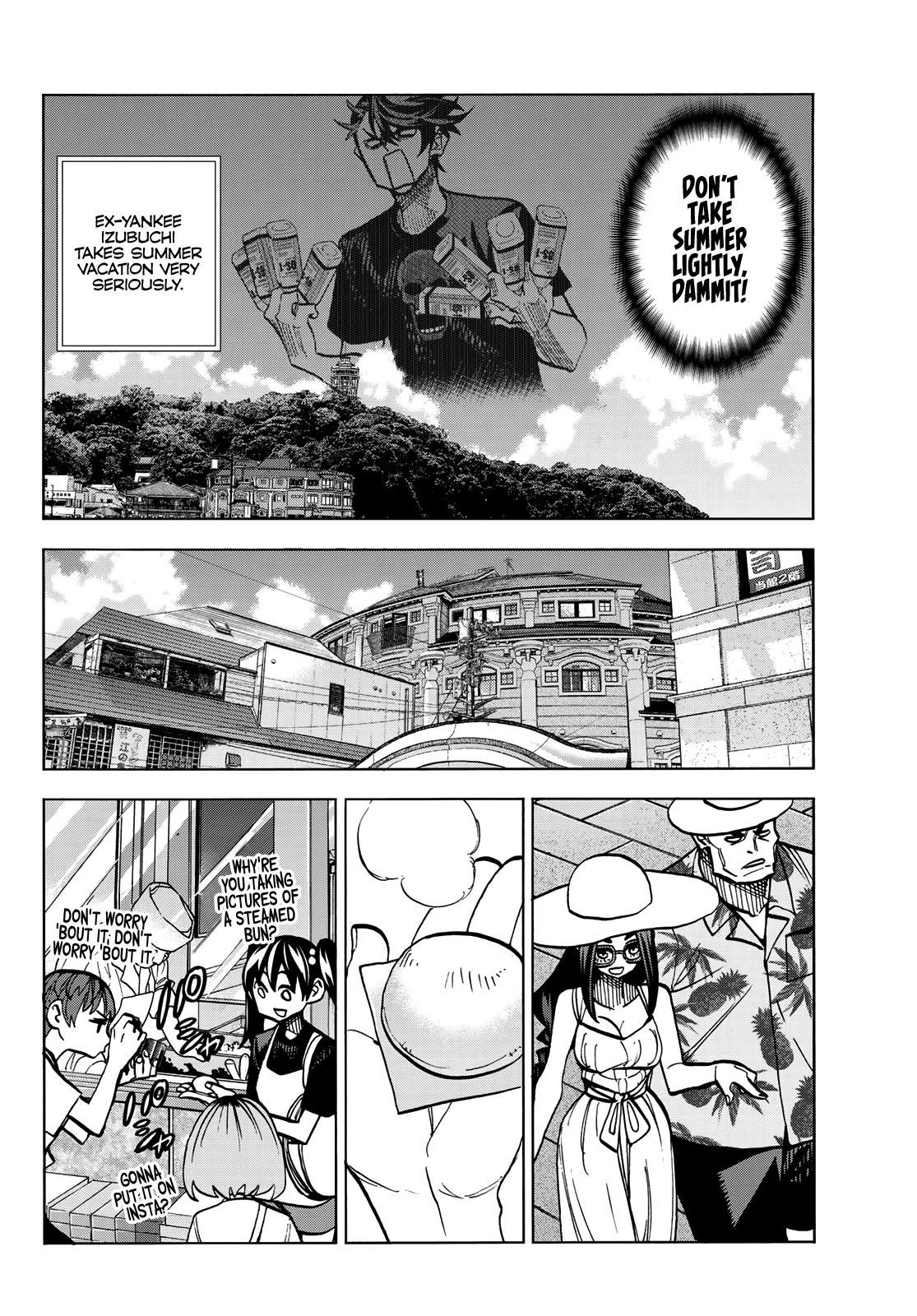 The Story Between a Dumb Prefect and a High School Girl with an Inappropriate Skirt Length Chapter 23 page 15 - Chapter 23: The‌ ‌Story‌ ‌About‌ ‌the‌ ‌Dumb‌ ‌Prefect’s‌ ‌Time‌ ‌at‌ ‌Enoshima‌