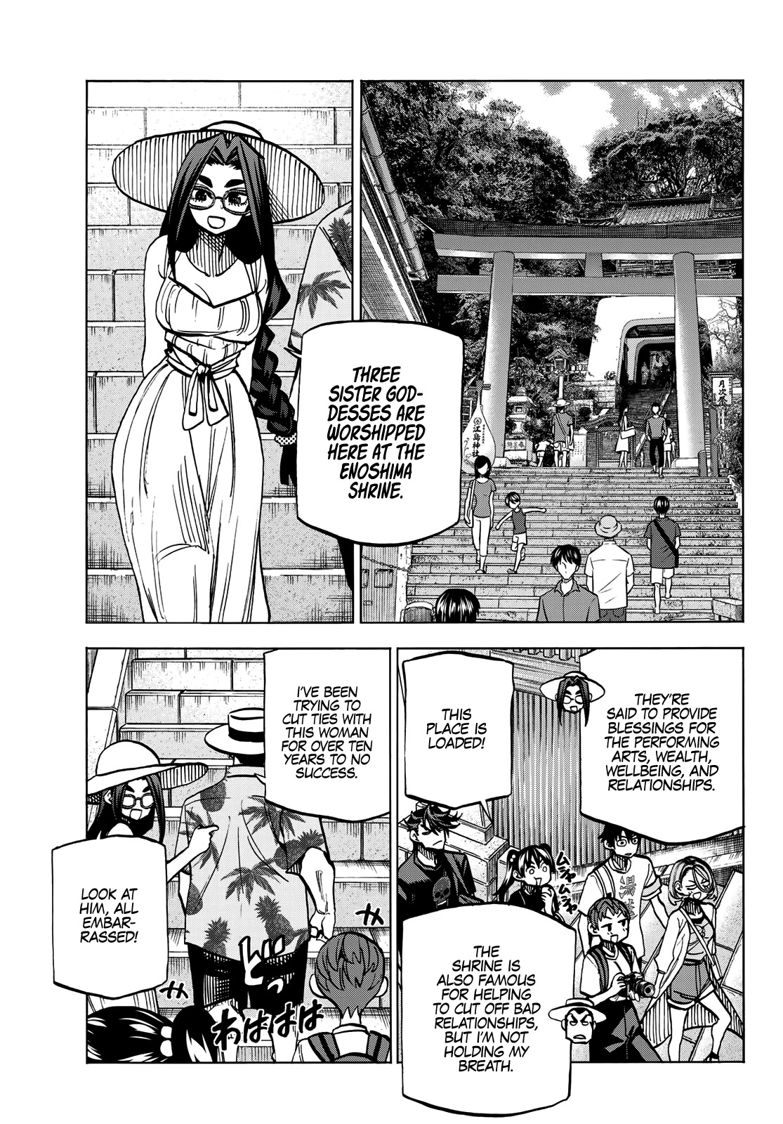 The Story Between a Dumb Prefect and a High School Girl with an Inappropriate Skirt Length Chapter 23 page 16 - Chapter 23: The‌ ‌Story‌ ‌About‌ ‌the‌ ‌Dumb‌ ‌Prefect’s‌ ‌Time‌ ‌at‌ ‌Enoshima‌