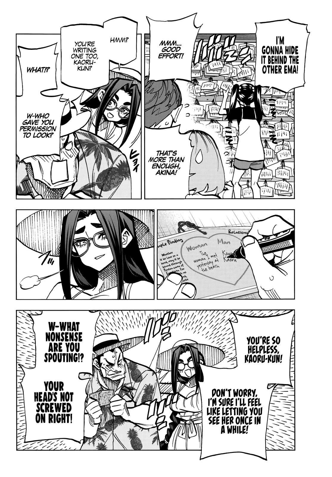 The Story Between a Dumb Prefect and a High School Girl with an Inappropriate Skirt Length Chapter 23 page 21 - Chapter 23: The‌ ‌Story‌ ‌About‌ ‌the‌ ‌Dumb‌ ‌Prefect’s‌ ‌Time‌ ‌at‌ ‌Enoshima‌