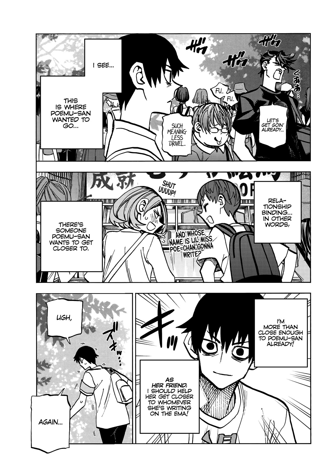 The Story Between a Dumb Prefect and a High School Girl with an Inappropriate Skirt Length Chapter 23 page 22 - Chapter 23: The‌ ‌Story‌ ‌About‌ ‌the‌ ‌Dumb‌ ‌Prefect’s‌ ‌Time‌ ‌at‌ ‌Enoshima‌