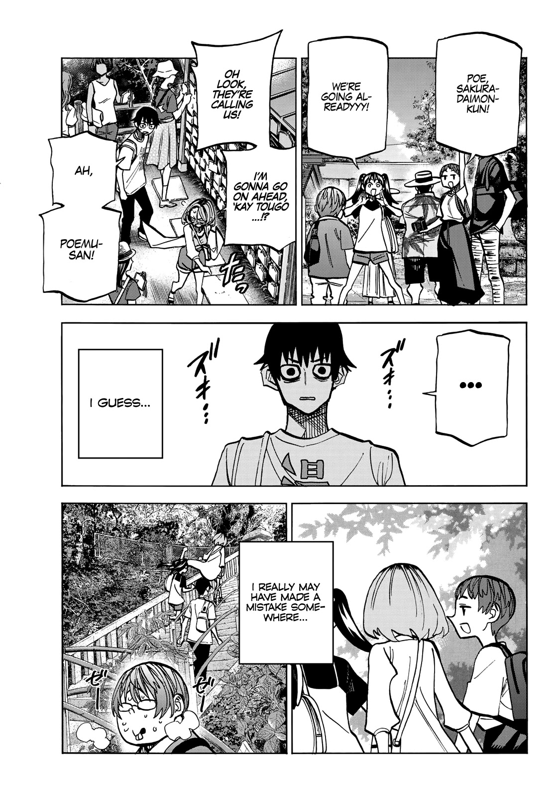 The Story Between a Dumb Prefect and a High School Girl with an Inappropriate Skirt Length Chapter 23 page 26 - Chapter 23: The‌ ‌Story‌ ‌About‌ ‌the‌ ‌Dumb‌ ‌Prefect’s‌ ‌Time‌ ‌at‌ ‌Enoshima‌