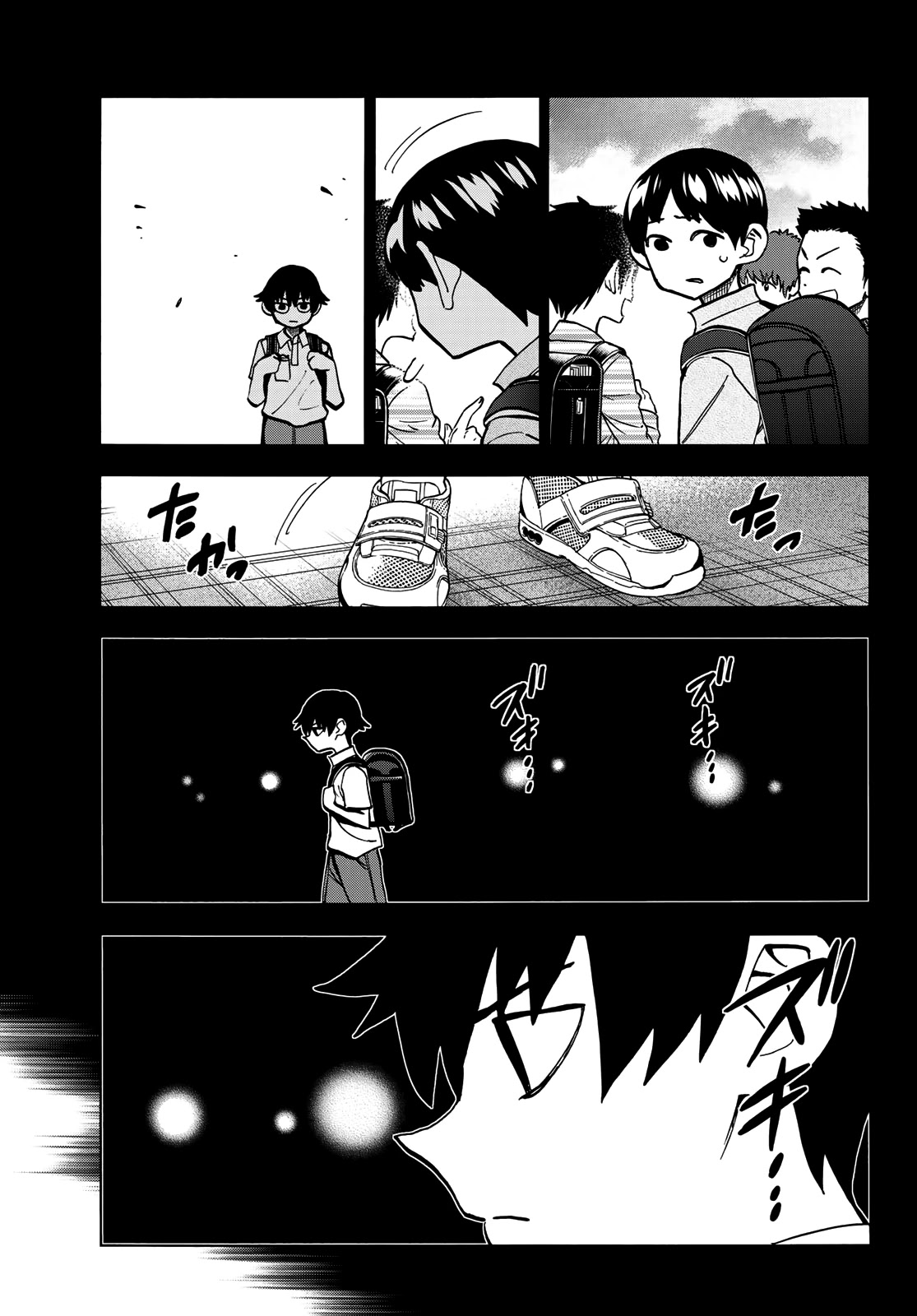 The Story Between a Dumb Prefect and a High School Girl with an Inappropriate Skirt Length Chapter 23 page 30 - Chapter 23: The‌ ‌Story‌ ‌About‌ ‌the‌ ‌Dumb‌ ‌Prefect’s‌ ‌Time‌ ‌at‌ ‌Enoshima‌