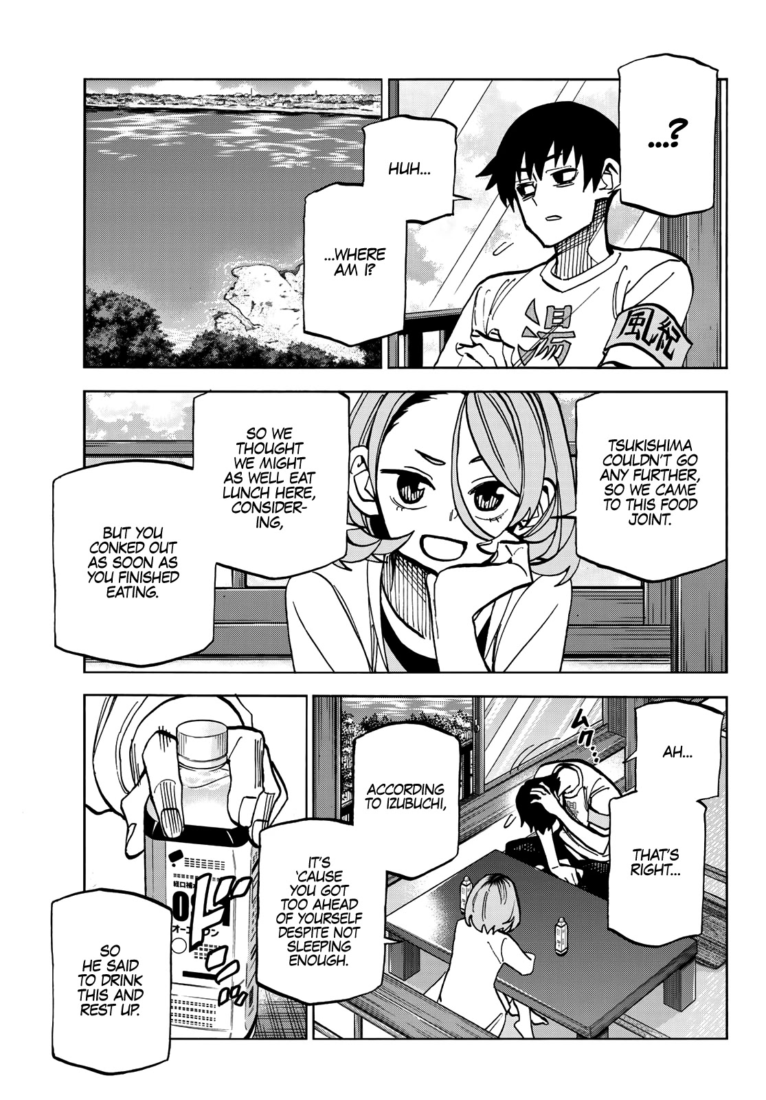 The Story Between a Dumb Prefect and a High School Girl with an Inappropriate Skirt Length Chapter 23 page 32 - Chapter 23: The‌ ‌Story‌ ‌About‌ ‌the‌ ‌Dumb‌ ‌Prefect’s‌ ‌Time‌ ‌at‌ ‌Enoshima‌