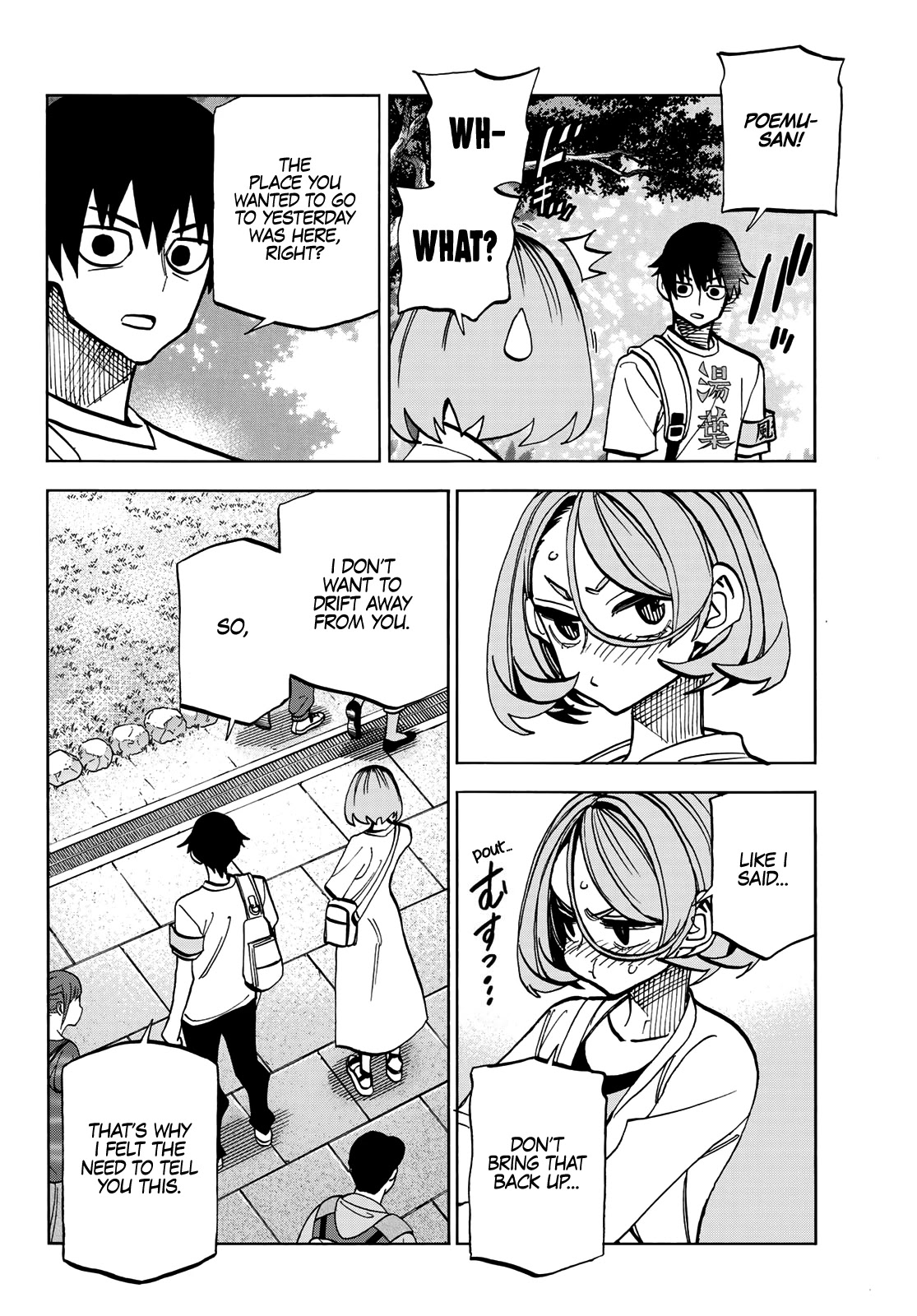The Story Between a Dumb Prefect and a High School Girl with an Inappropriate Skirt Length Chapter 23 page 39 - Chapter 23: The‌ ‌Story‌ ‌About‌ ‌the‌ ‌Dumb‌ ‌Prefect’s‌ ‌Time‌ ‌at‌ ‌Enoshima‌