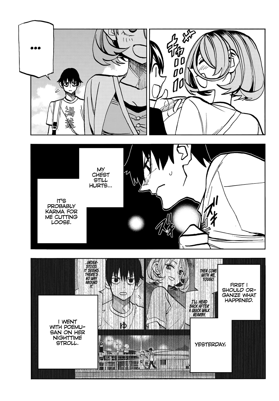 The Story Between a Dumb Prefect and a High School Girl with an Inappropriate Skirt Length Chapter 23 page 8 - Chapter 23: The‌ ‌Story‌ ‌About‌ ‌the‌ ‌Dumb‌ ‌Prefect’s‌ ‌Time‌ ‌at‌ ‌Enoshima‌