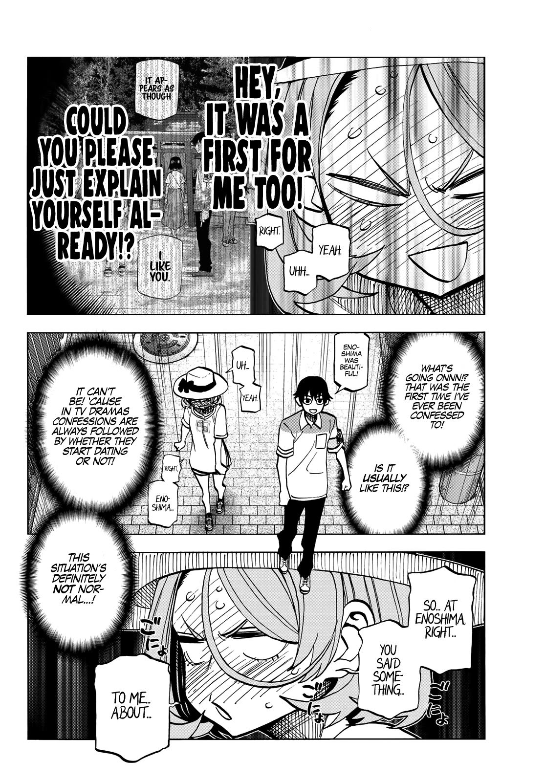 The Story Between a Dumb Prefect and a High School Girl with an Inappropriate Skirt Length Chapter 24 page 11 - Chapter 24: The Story About the Dumb Prefect and What Happened Afterwards