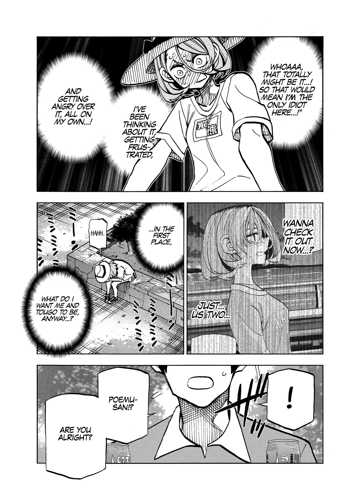The Story Between a Dumb Prefect and a High School Girl with an Inappropriate Skirt Length Chapter 24 page 14 - Chapter 24: The Story About the Dumb Prefect and What Happened Afterwards