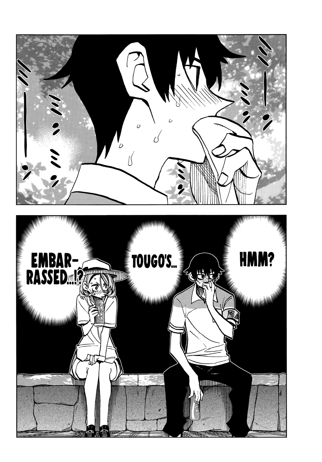 The Story Between a Dumb Prefect and a High School Girl with an Inappropriate Skirt Length Chapter 24 page 17 - Chapter 24: The Story About the Dumb Prefect and What Happened Afterwards