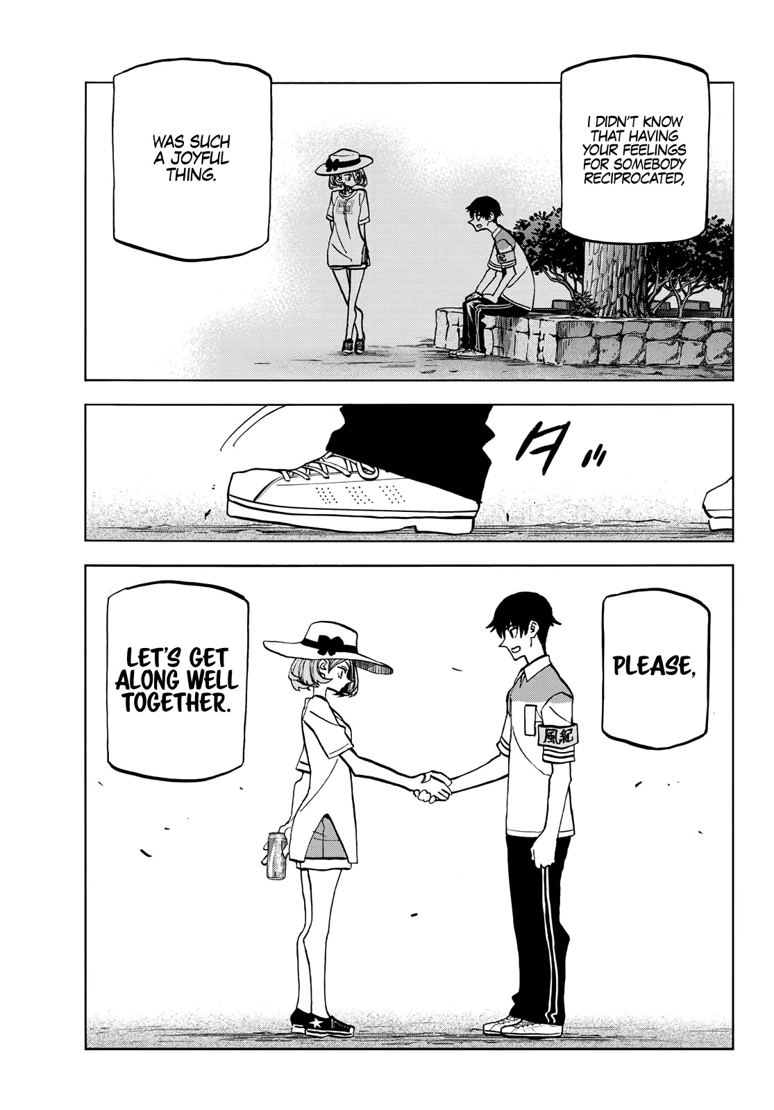 The Story Between a Dumb Prefect and a High School Girl with an Inappropriate Skirt Length Chapter 24 page 24 - Chapter 24: The Story About the Dumb Prefect and What Happened Afterwards