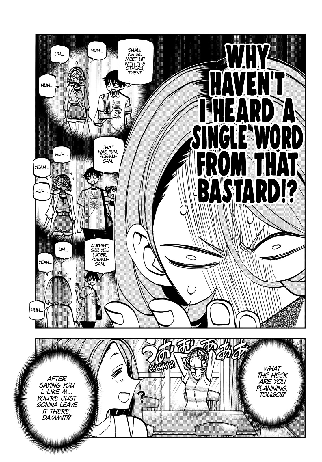 The Story Between a Dumb Prefect and a High School Girl with an Inappropriate Skirt Length Chapter 24 page 6 - Chapter 24: The Story About the Dumb Prefect and What Happened Afterwards