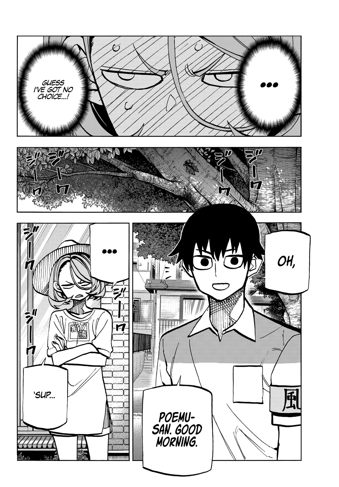 The Story Between a Dumb Prefect and a High School Girl with an Inappropriate Skirt Length Chapter 24 page 7 - Chapter 24: The Story About the Dumb Prefect and What Happened Afterwards