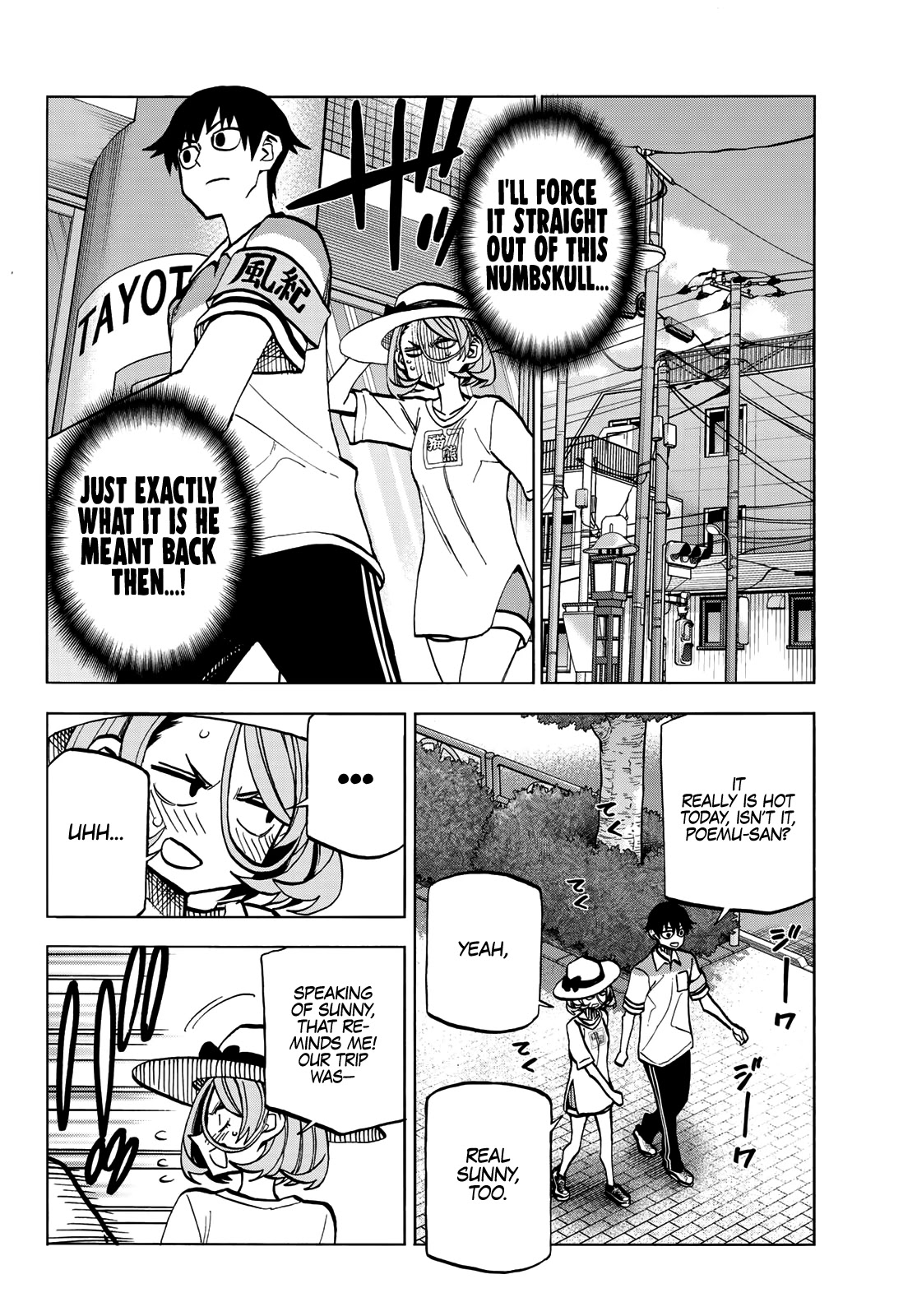 The Story Between a Dumb Prefect and a High School Girl with an Inappropriate Skirt Length Chapter 24 page 9 - Chapter 24: The Story About the Dumb Prefect and What Happened Afterwards