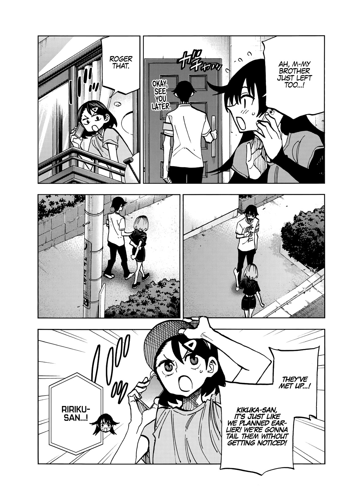 The Story Between a Dumb Prefect and a High School Girl with an Inappropriate Skirt Length Chapter 25 page 10 - Chapter 25: The Story About the Dumb Prefect and JK’s Sisters in Pursuit