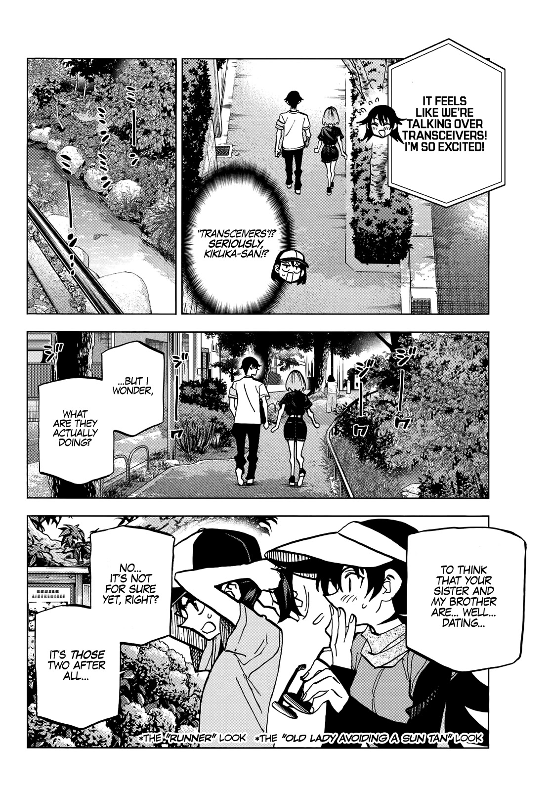 The Story Between a Dumb Prefect and a High School Girl with an Inappropriate Skirt Length Chapter 25 page 11 - Chapter 25: The Story About the Dumb Prefect and JK’s Sisters in Pursuit