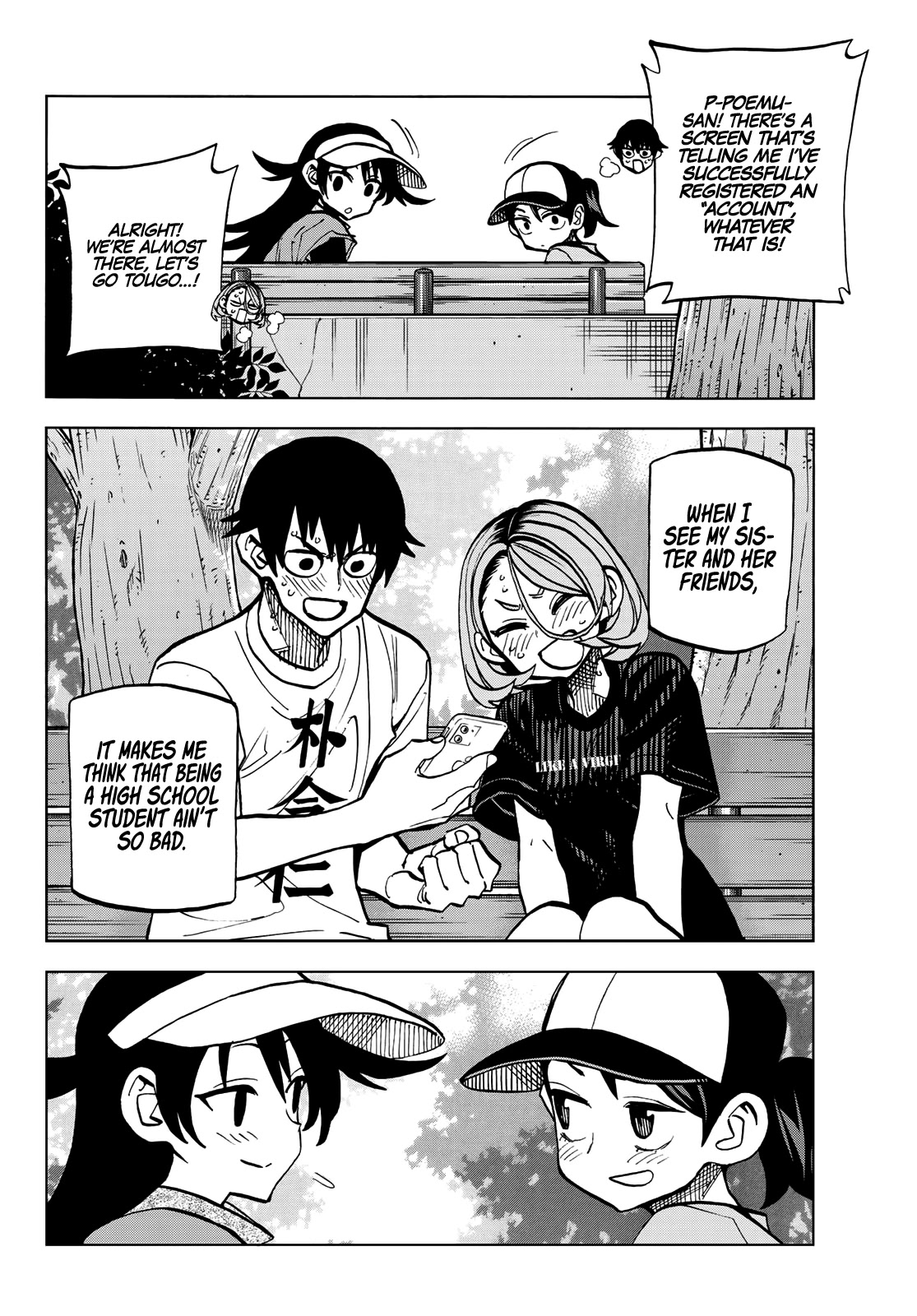 The Story Between a Dumb Prefect and a High School Girl with an Inappropriate Skirt Length Chapter 25 page 19 - Chapter 25: The Story About the Dumb Prefect and JK’s Sisters in Pursuit
