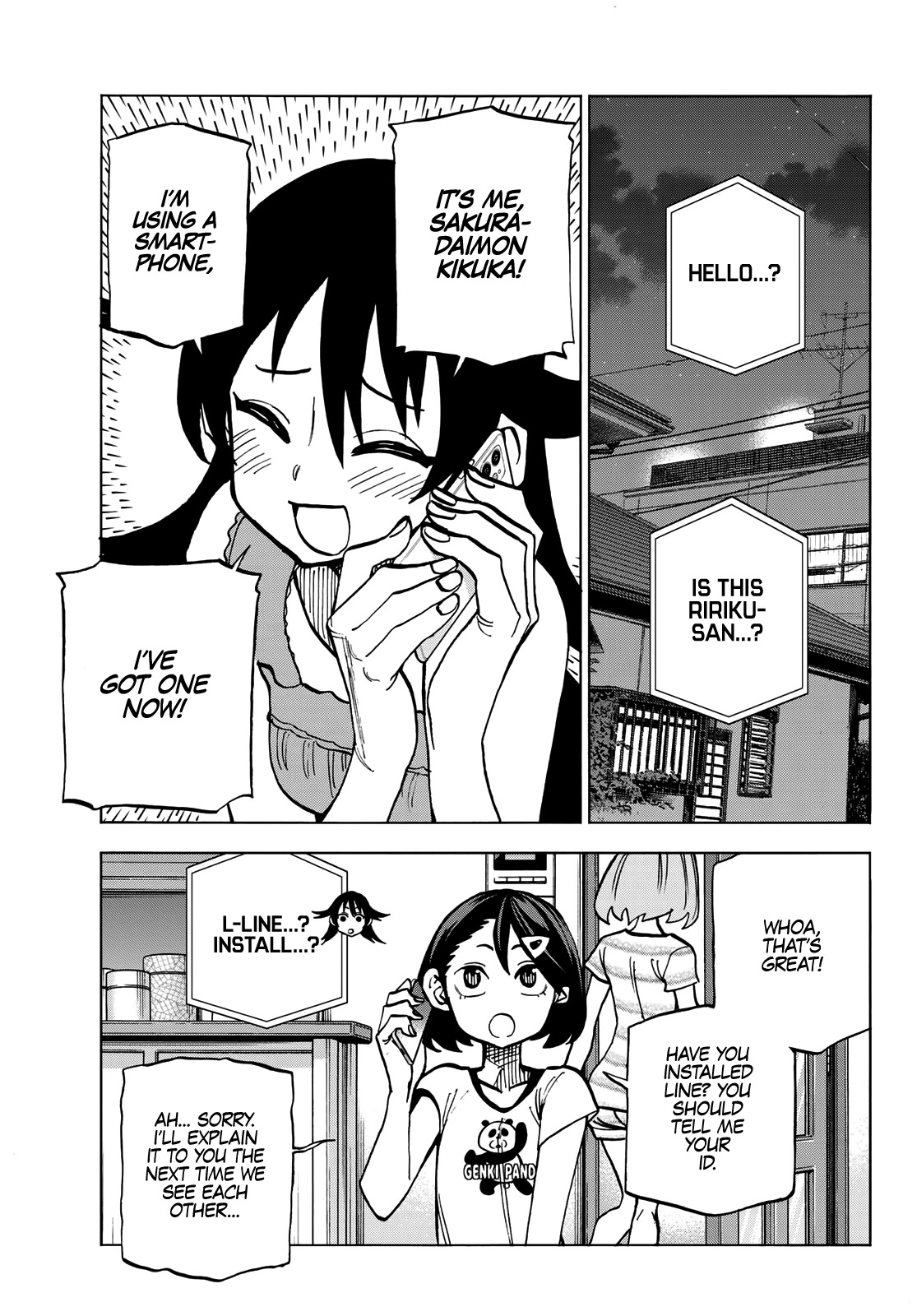 The Story Between a Dumb Prefect and a High School Girl with an Inappropriate Skirt Length Chapter 25 page 4 - Chapter 25: The Story About the Dumb Prefect and JK’s Sisters in Pursuit