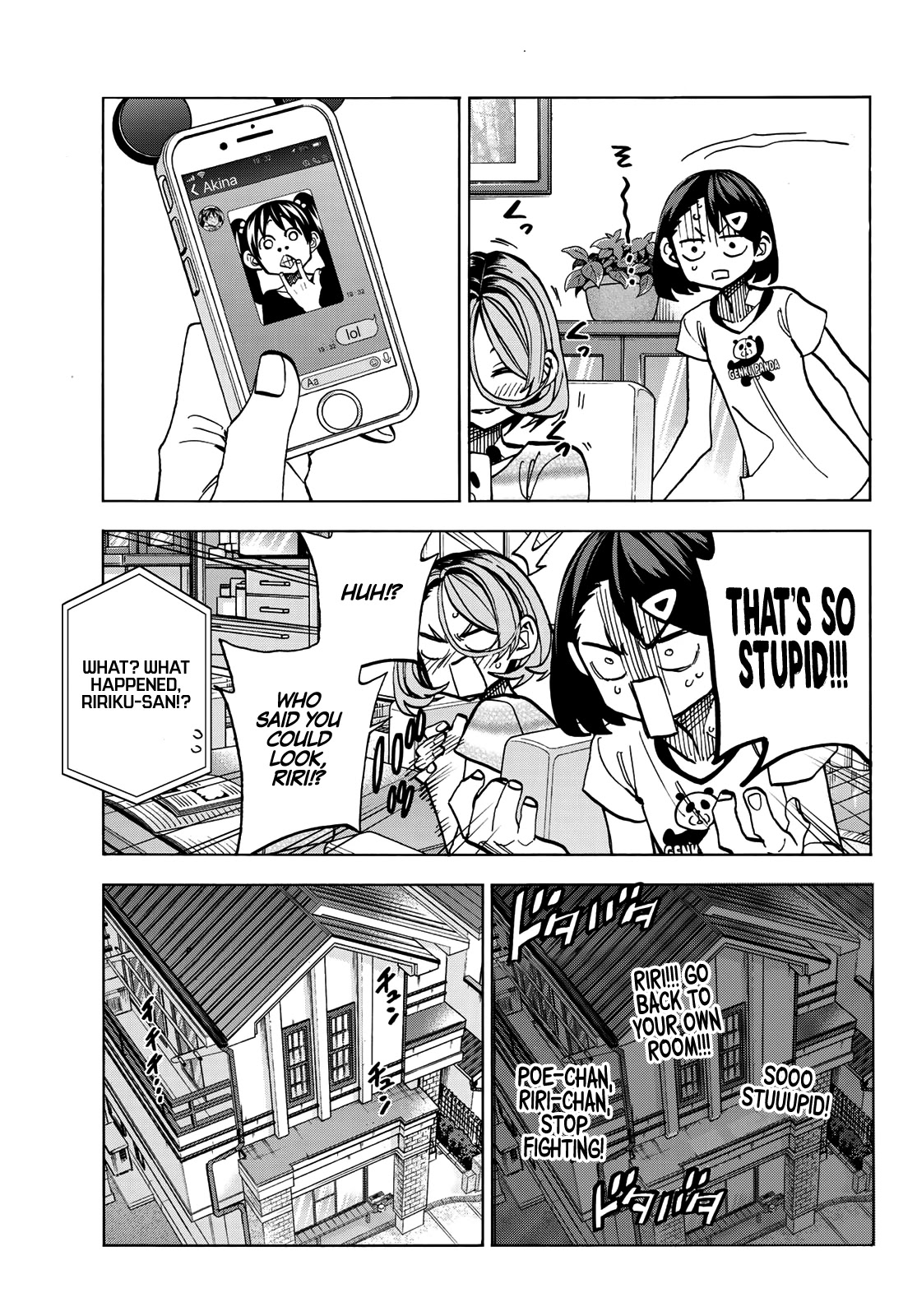 The Story Between a Dumb Prefect and a High School Girl with an Inappropriate Skirt Length Chapter 25 page 8 - Chapter 25: The Story About the Dumb Prefect and JK’s Sisters in Pursuit