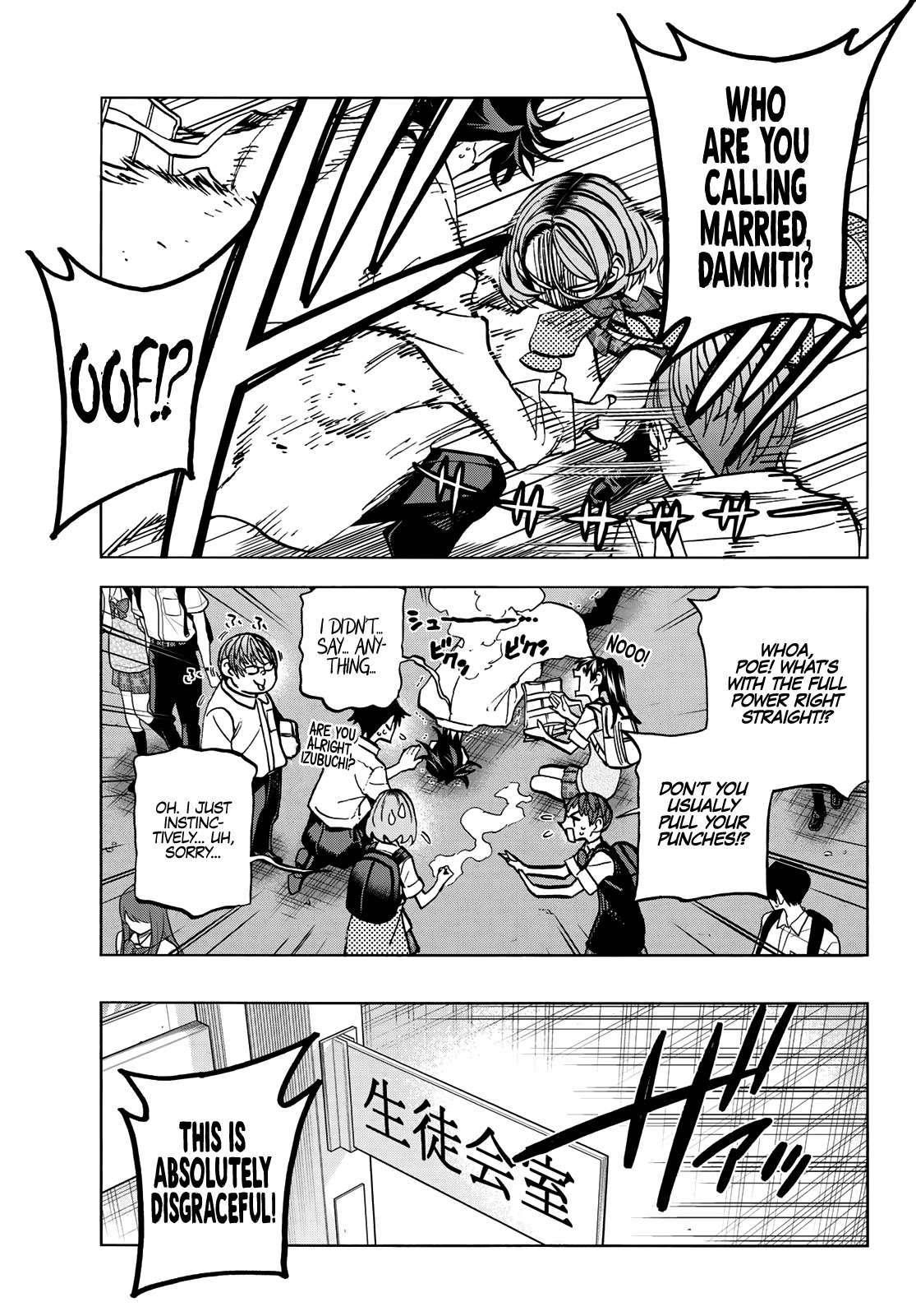 The Story Between a Dumb Prefect and a High School Girl with an Inappropriate Skirt Length Chapter 26 page 12 - Chapter 26: The Story About the Dumb Prefect and the JKs’ First Day Back