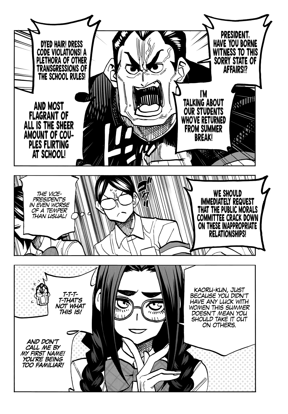 The Story Between a Dumb Prefect and a High School Girl with an Inappropriate Skirt Length Chapter 26 page 13 - Chapter 26: The Story About the Dumb Prefect and the JKs’ First Day Back
