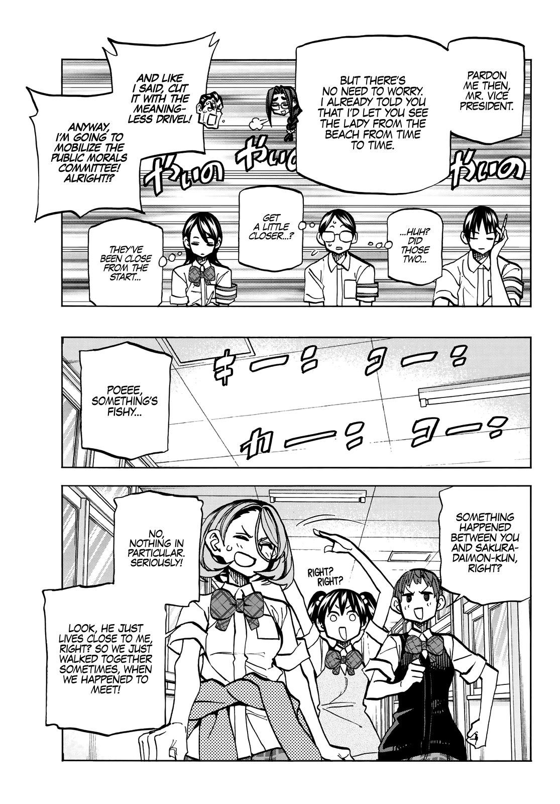 The Story Between a Dumb Prefect and a High School Girl with an Inappropriate Skirt Length Chapter 26 page 14 - Chapter 26: The Story About the Dumb Prefect and the JKs’ First Day Back