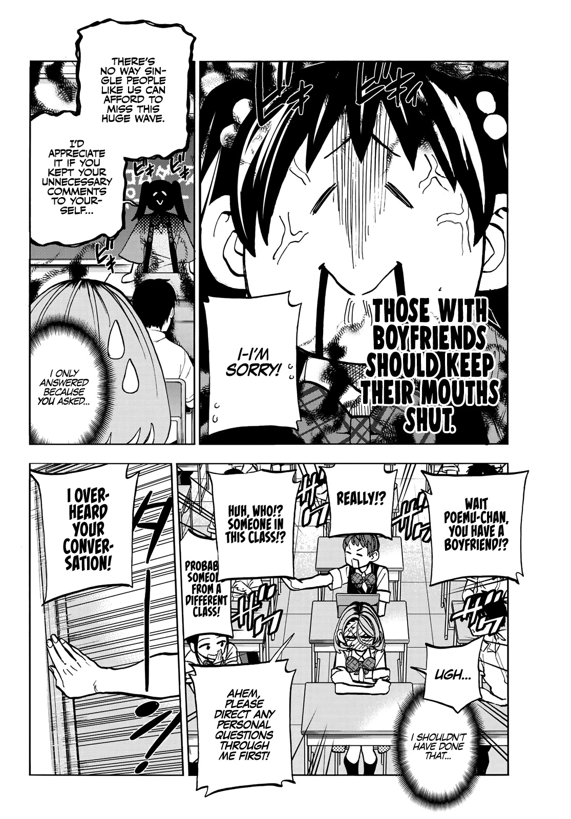 The Story Between a Dumb Prefect and a High School Girl with an Inappropriate Skirt Length Chapter 27 page 11 - Chapter 27: The Story About the Dumb Prefect and the Cultural Festival Preparations