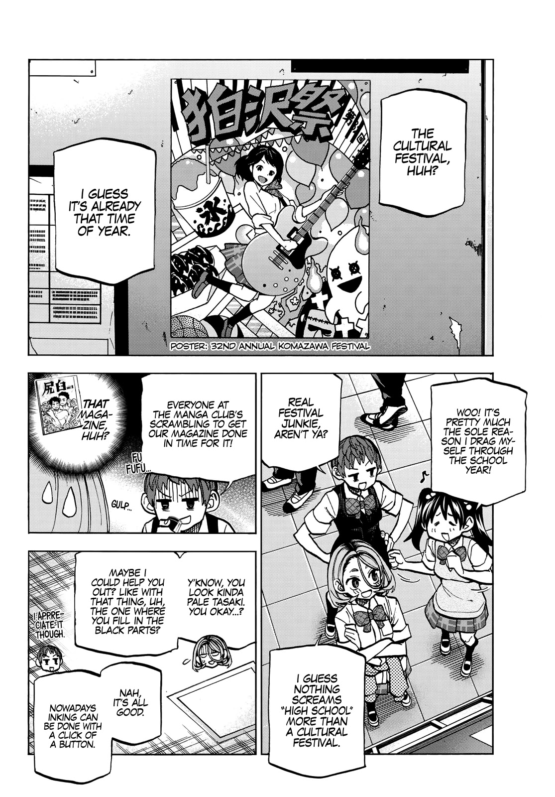 The Story Between a Dumb Prefect and a High School Girl with an Inappropriate Skirt Length Chapter 27 page 3 - Chapter 27: The Story About the Dumb Prefect and the Cultural Festival Preparations