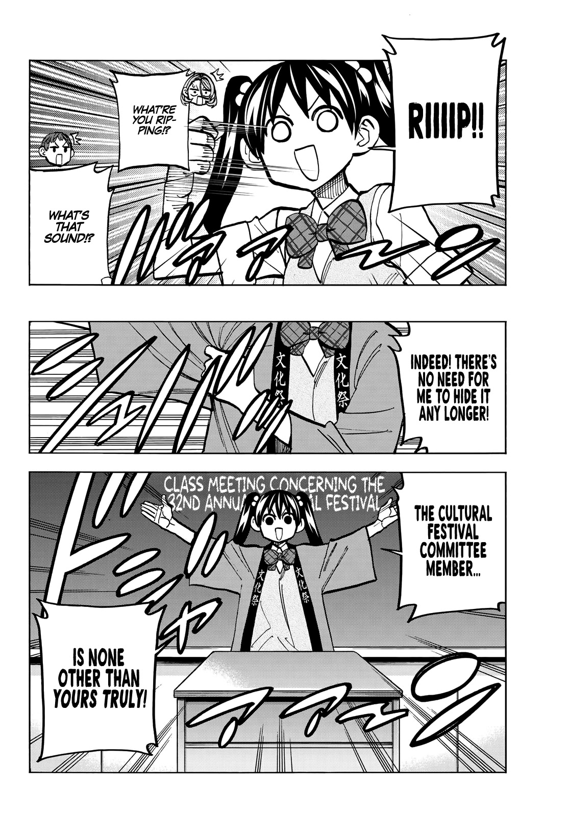 The Story Between a Dumb Prefect and a High School Girl with an Inappropriate Skirt Length Chapter 27 page 5 - Chapter 27: The Story About the Dumb Prefect and the Cultural Festival Preparations