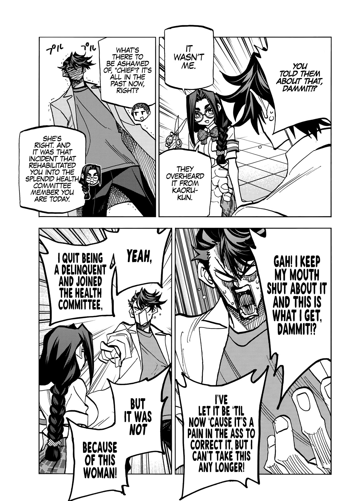 The Story Between a Dumb Prefect and a High School Girl with an Inappropriate Skirt Length Chapter 28 page 19 - Chapter 28: The Story About the Dumb Prefect's Lead-Up to the Cultural Festival, Part 1