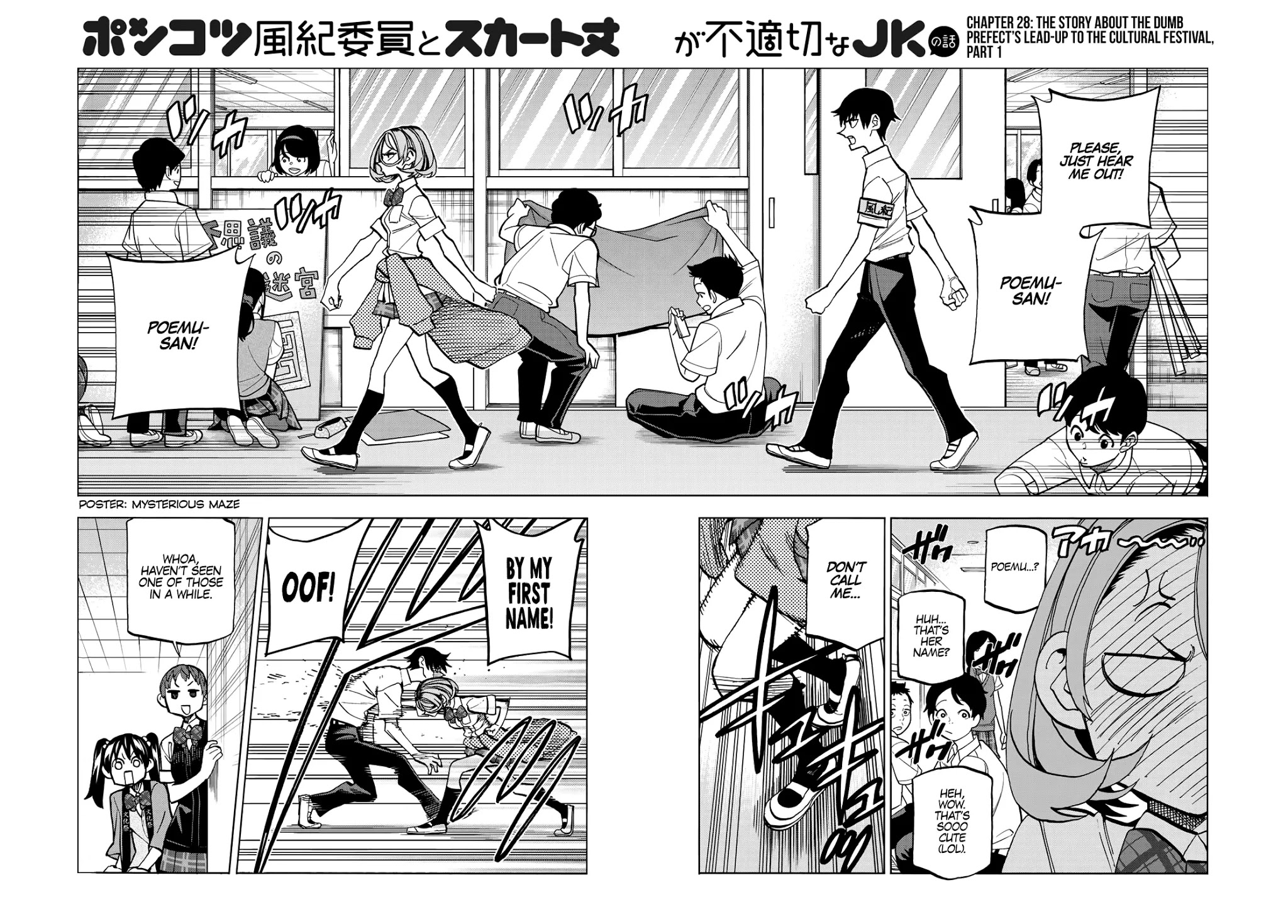The Story Between a Dumb Prefect and a High School Girl with an Inappropriate Skirt Length Chapter 28 page 3 - Chapter 28: The Story About the Dumb Prefect's Lead-Up to the Cultural Festival, Part 1
