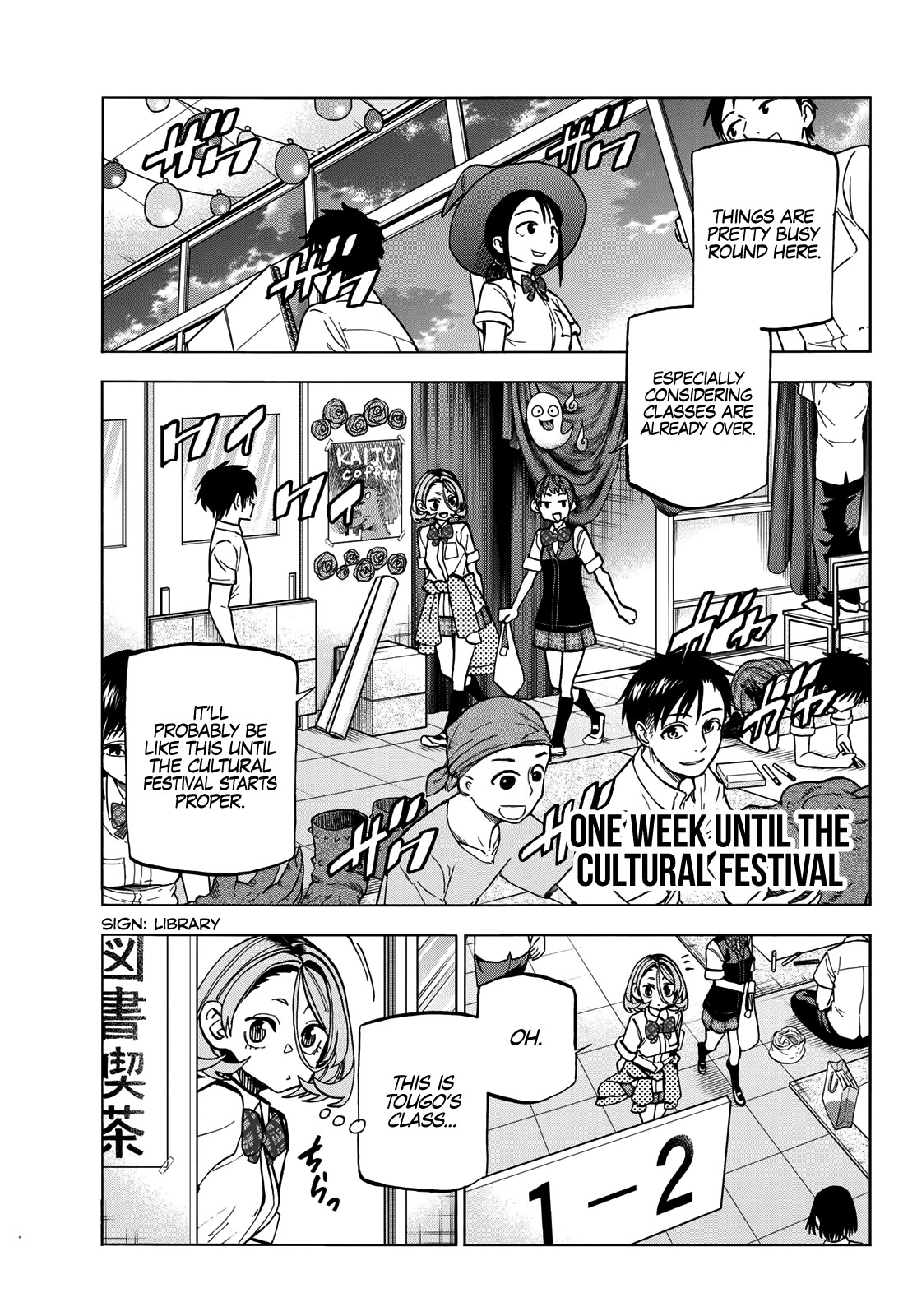 The Story Between a Dumb Prefect and a High School Girl with an Inappropriate Skirt Length Chapter 28 page 9 - Chapter 28: The Story About the Dumb Prefect's Lead-Up to the Cultural Festival, Part 1