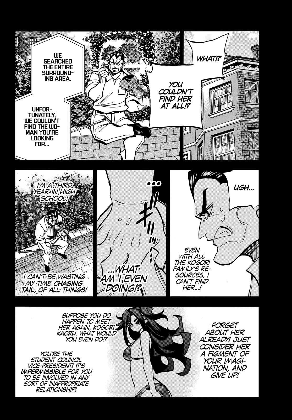 The Story Between a Dumb Prefect and a High School Girl with an Inappropriate Skirt Length Chapter 29 page 15 - Chapter 29: The Story About the Dumb Prefect's Lead-Up to the Cultural Festival, Part 2