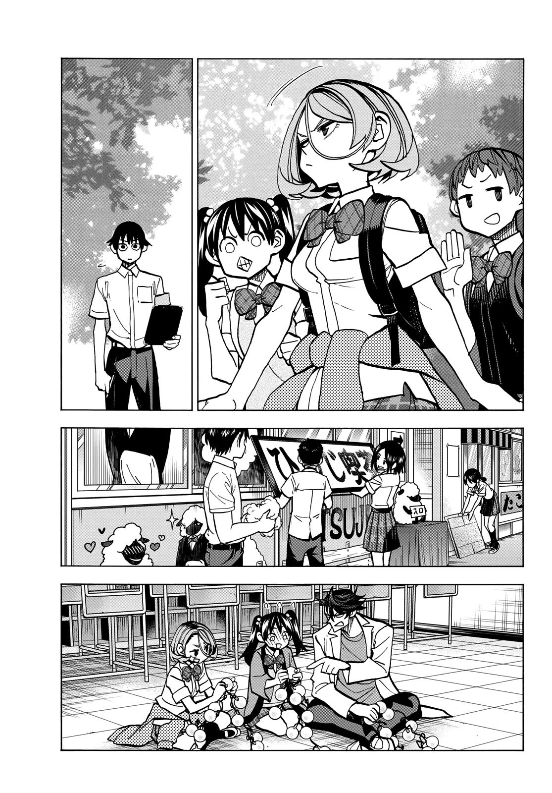 The Story Between a Dumb Prefect and a High School Girl with an Inappropriate Skirt Length Chapter 29 page 18 - Chapter 29: The Story About the Dumb Prefect's Lead-Up to the Cultural Festival, Part 2