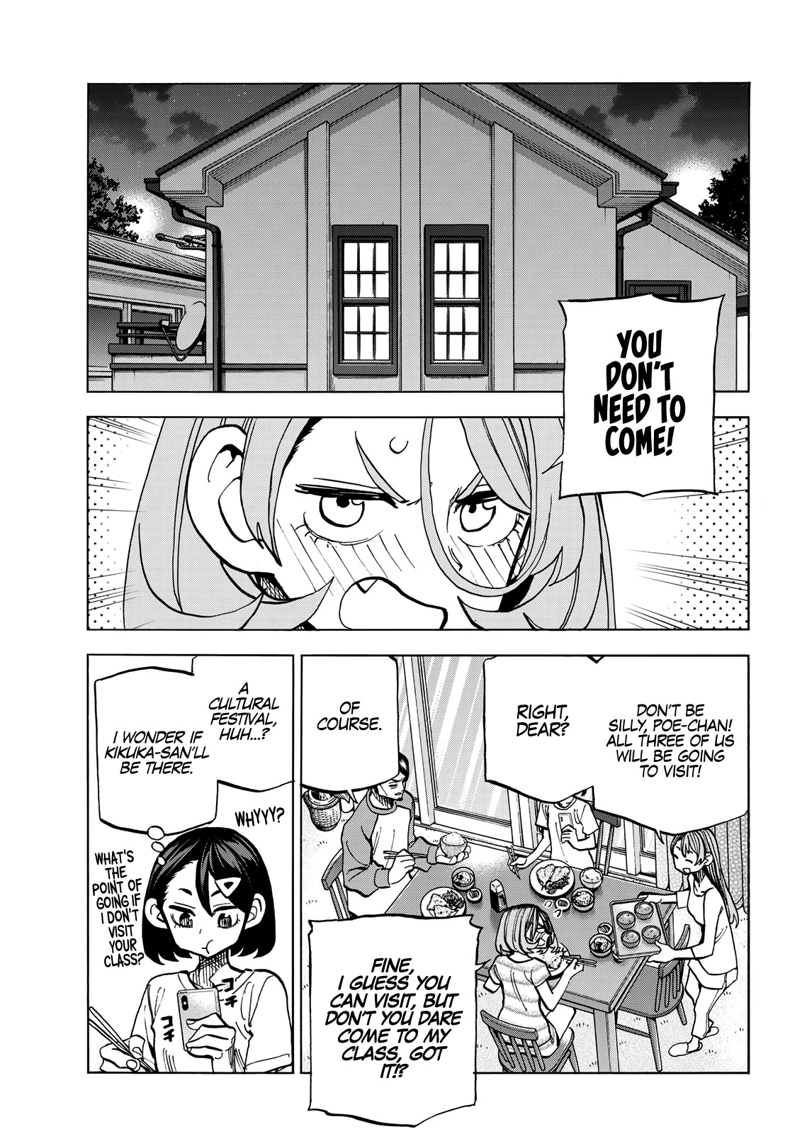 The Story Between a Dumb Prefect and a High School Girl with an Inappropriate Skirt Length Chapter 29 page 20 - Chapter 29: The Story About the Dumb Prefect's Lead-Up to the Cultural Festival, Part 2