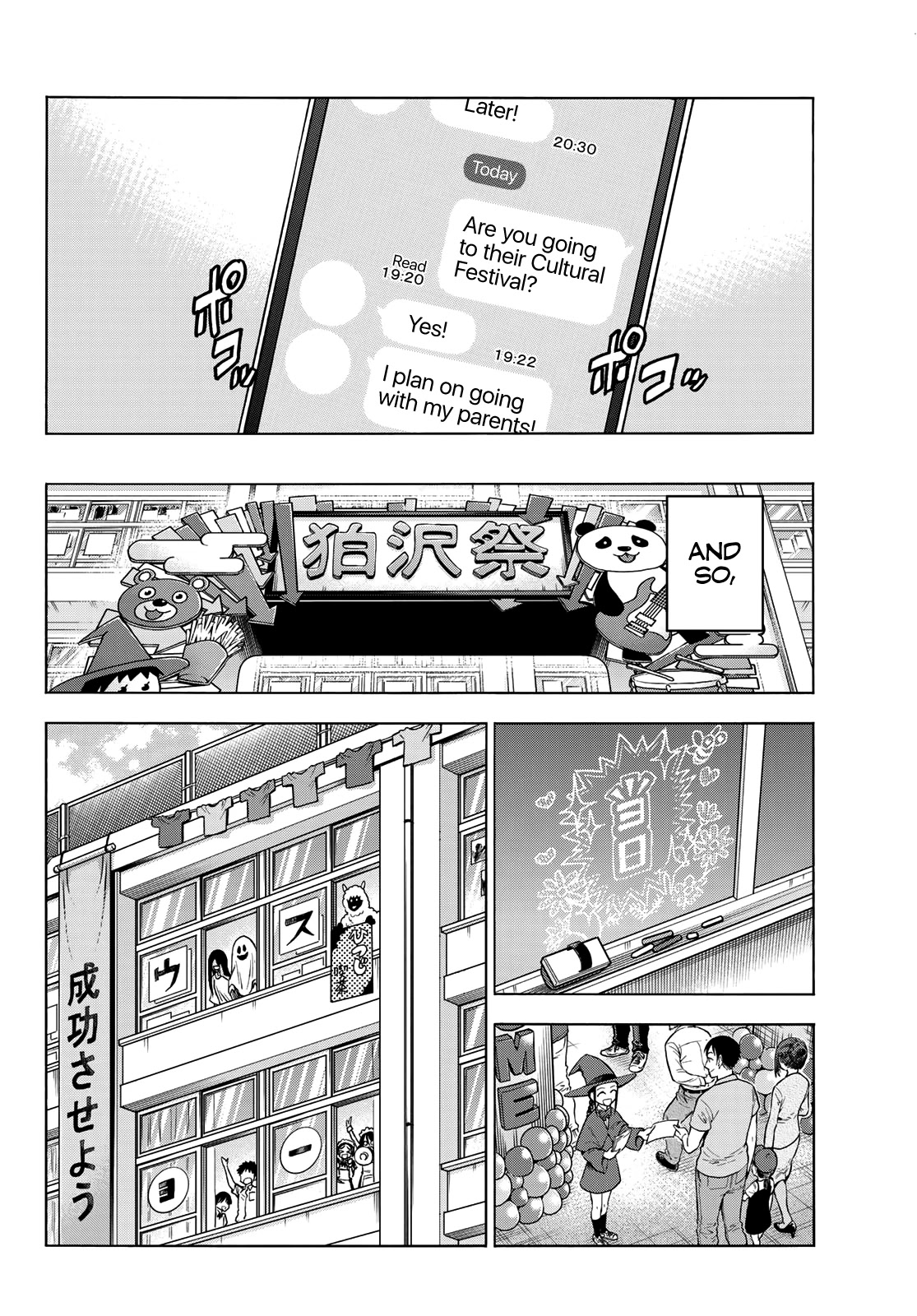 The Story Between a Dumb Prefect and a High School Girl with an Inappropriate Skirt Length Chapter 29 page 21 - Chapter 29: The Story About the Dumb Prefect's Lead-Up to the Cultural Festival, Part 2