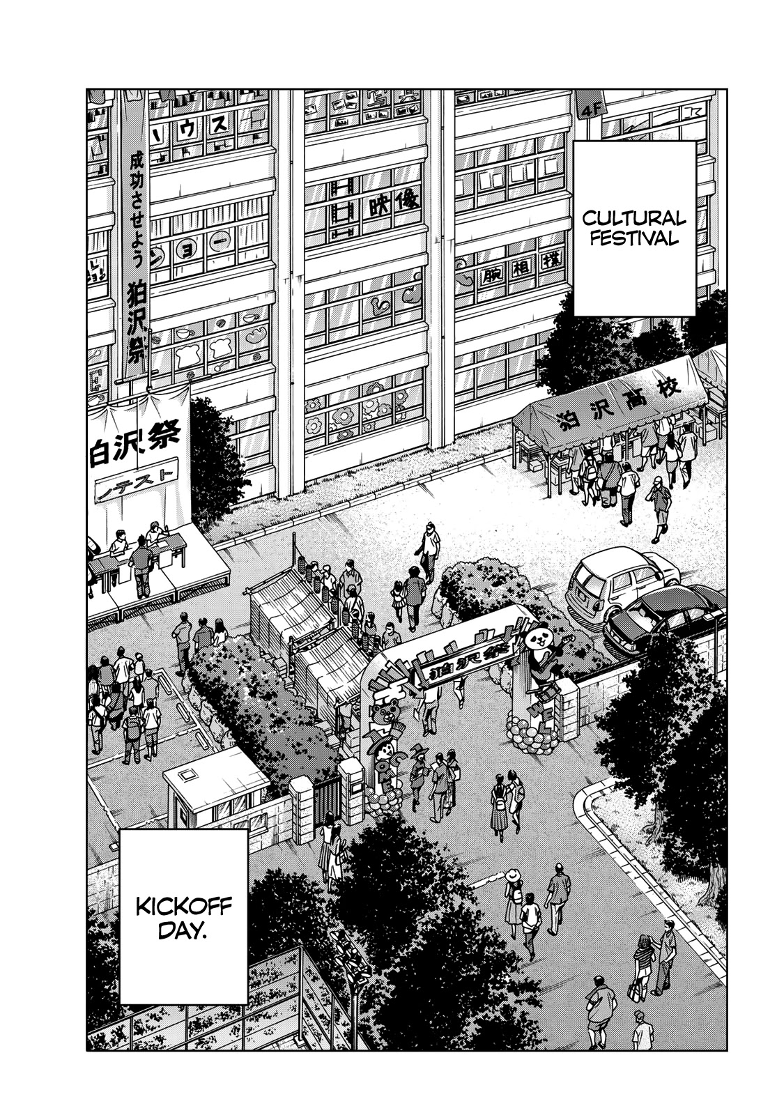 The Story Between a Dumb Prefect and a High School Girl with an Inappropriate Skirt Length Chapter 29 page 22 - Chapter 29: The Story About the Dumb Prefect's Lead-Up to the Cultural Festival, Part 2