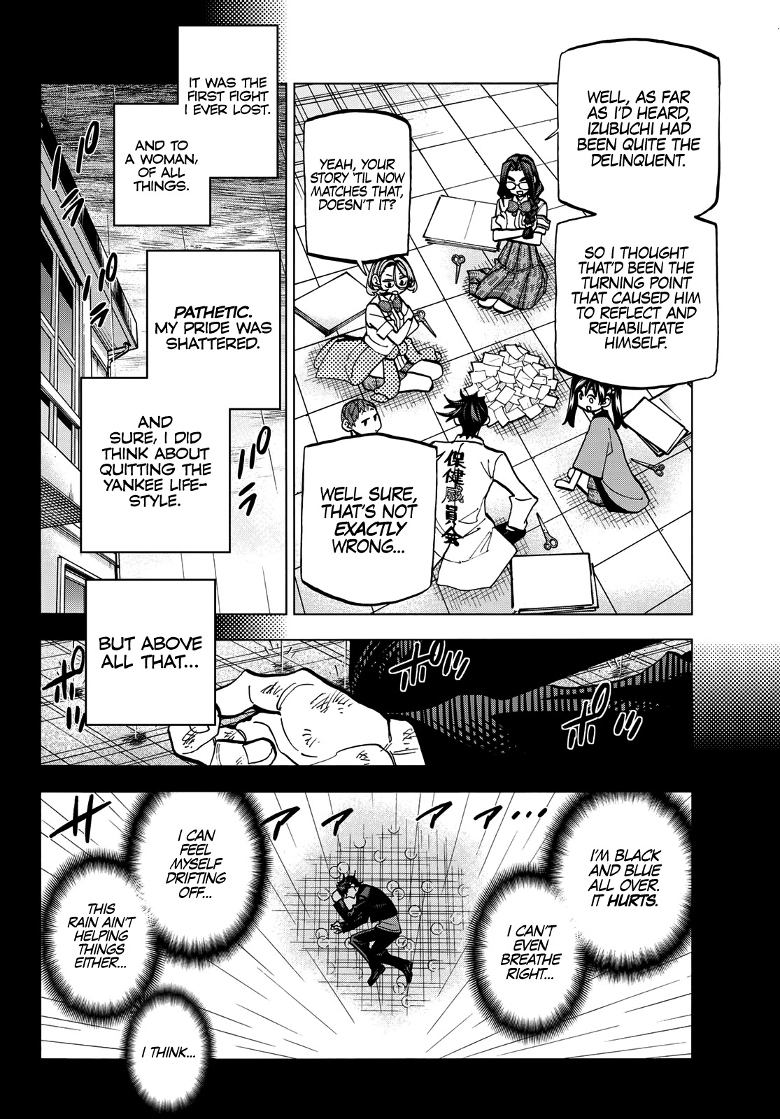 The Story Between a Dumb Prefect and a High School Girl with an Inappropriate Skirt Length Chapter 29 page 7 - Chapter 29: The Story About the Dumb Prefect's Lead-Up to the Cultural Festival, Part 2